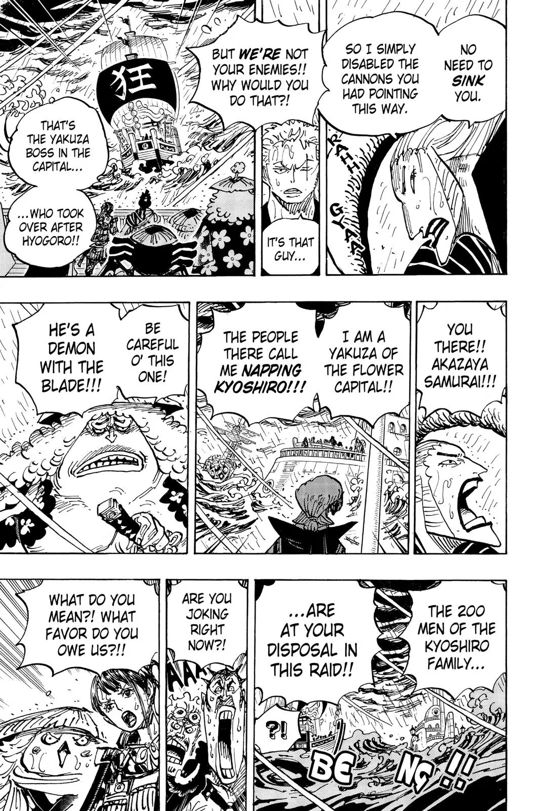 Read One Hit Teacher Master Baek - Chapter 975 - starinstructormasterbaek.com | Image 18