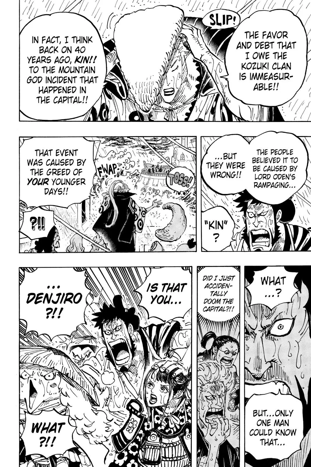 Read One Hit Teacher Master Baek - Chapter 975 - starinstructormasterbaek.com | Image 19