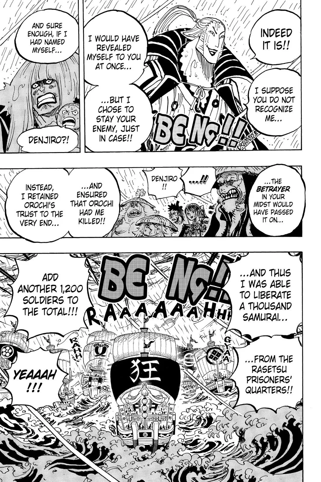 Read One Hit Teacher Master Baek - Chapter 975 - starinstructormasterbaek.com | Image 20
