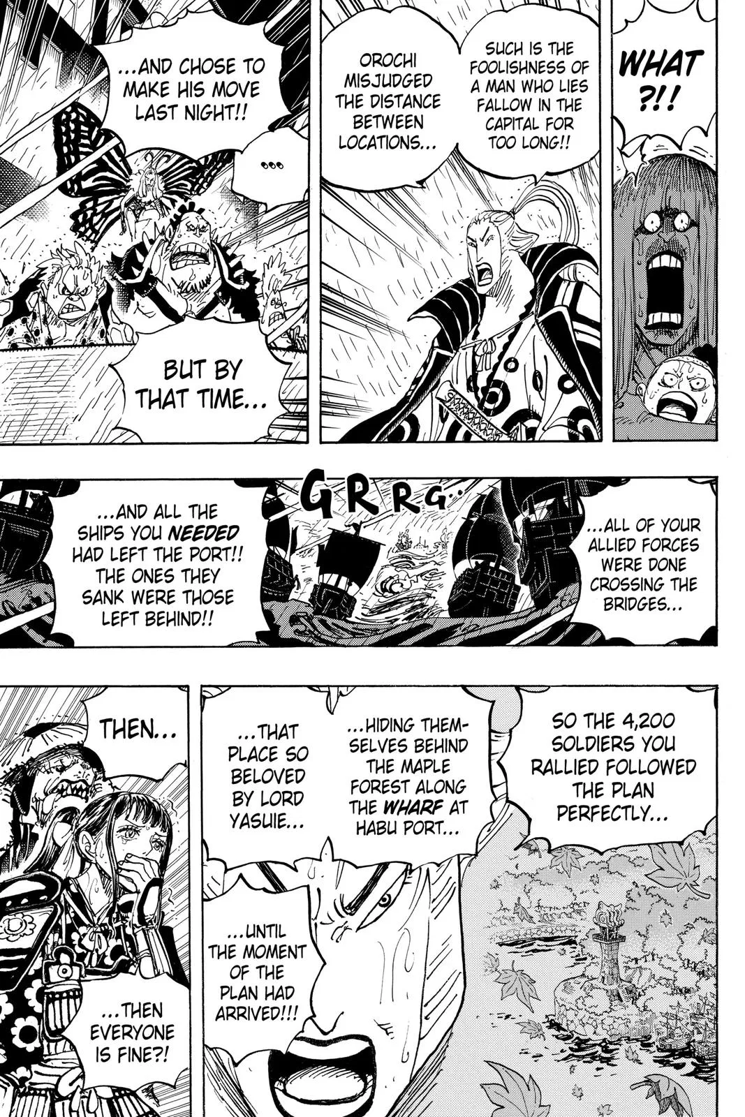 Read One Hit Teacher Master Baek - Chapter 975 - starinstructormasterbaek.com | Image 22