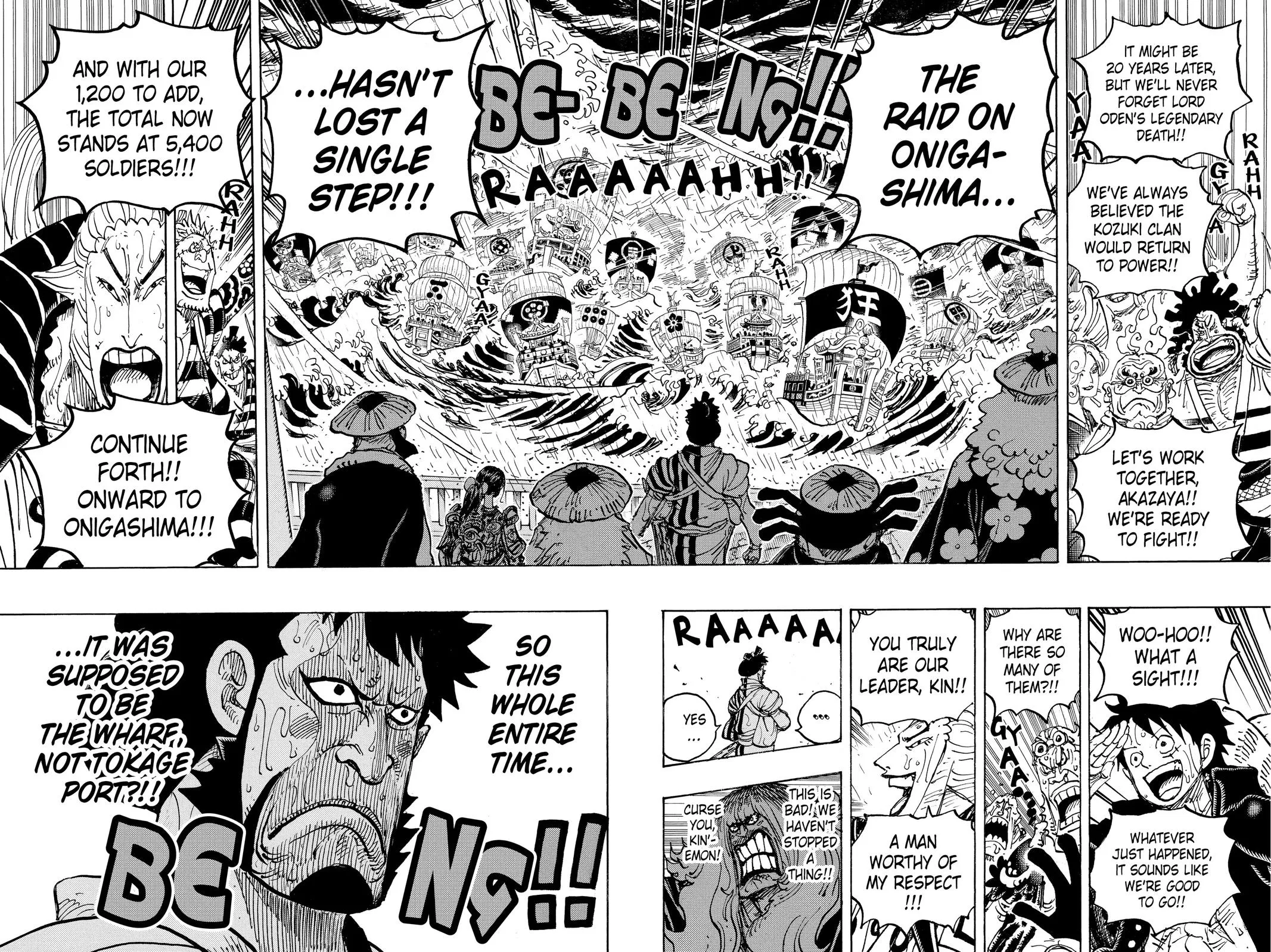 Read One Hit Teacher Master Baek - Chapter 975 - starinstructormasterbaek.com | Image 23