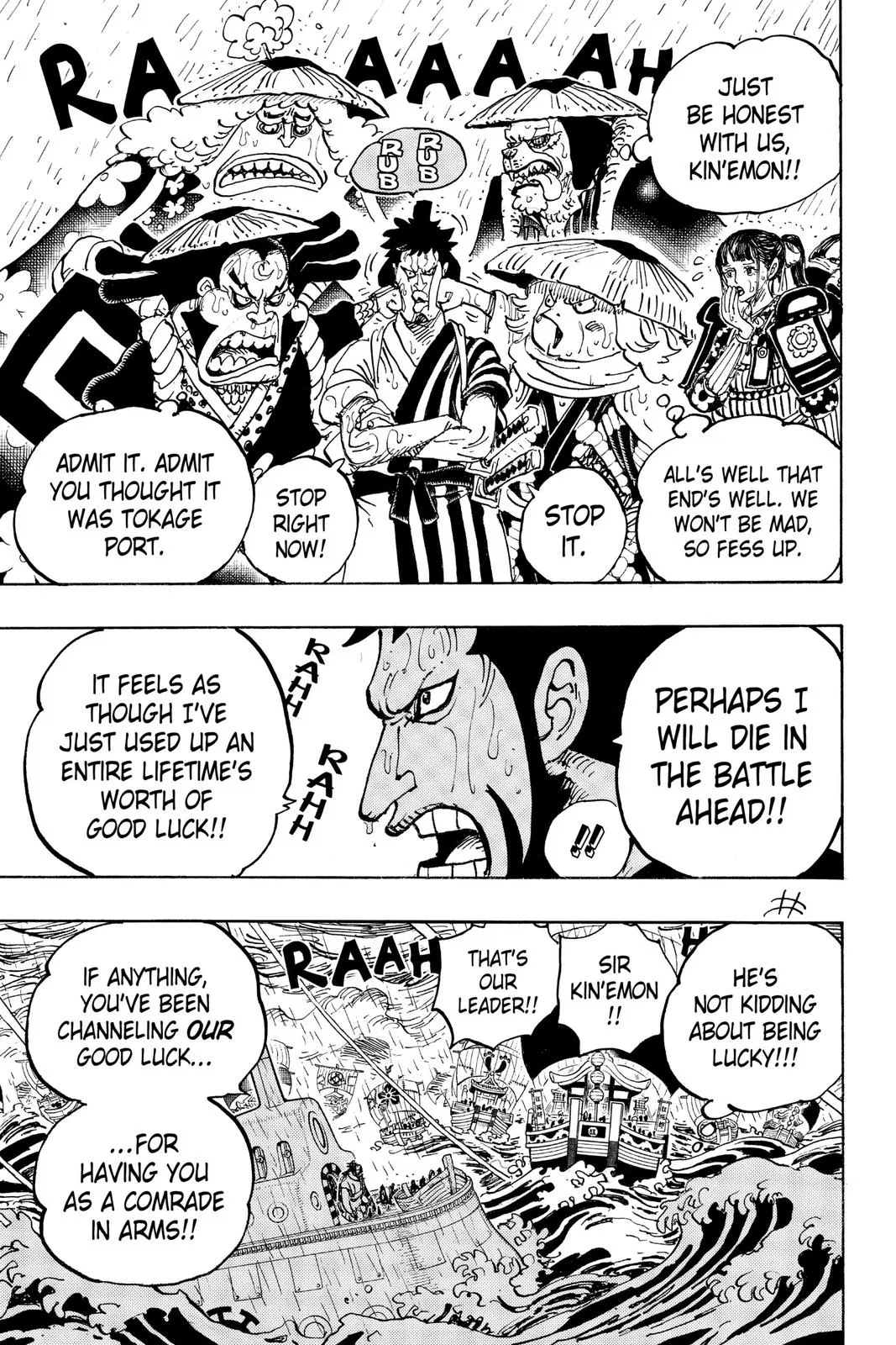 Read One Hit Teacher Master Baek - Chapter 976 - starinstructormasterbaek.com | Image 3