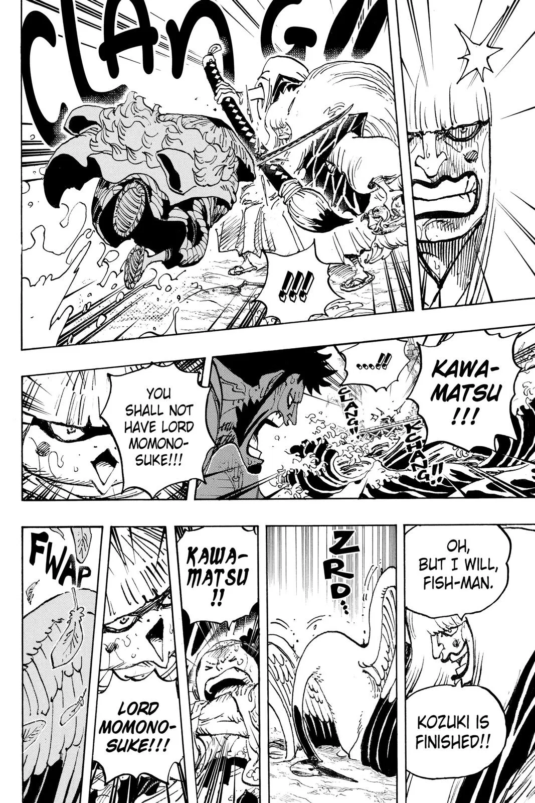 Read One Hit Teacher Master Baek - Chapter 976 - starinstructormasterbaek.com | Image 5