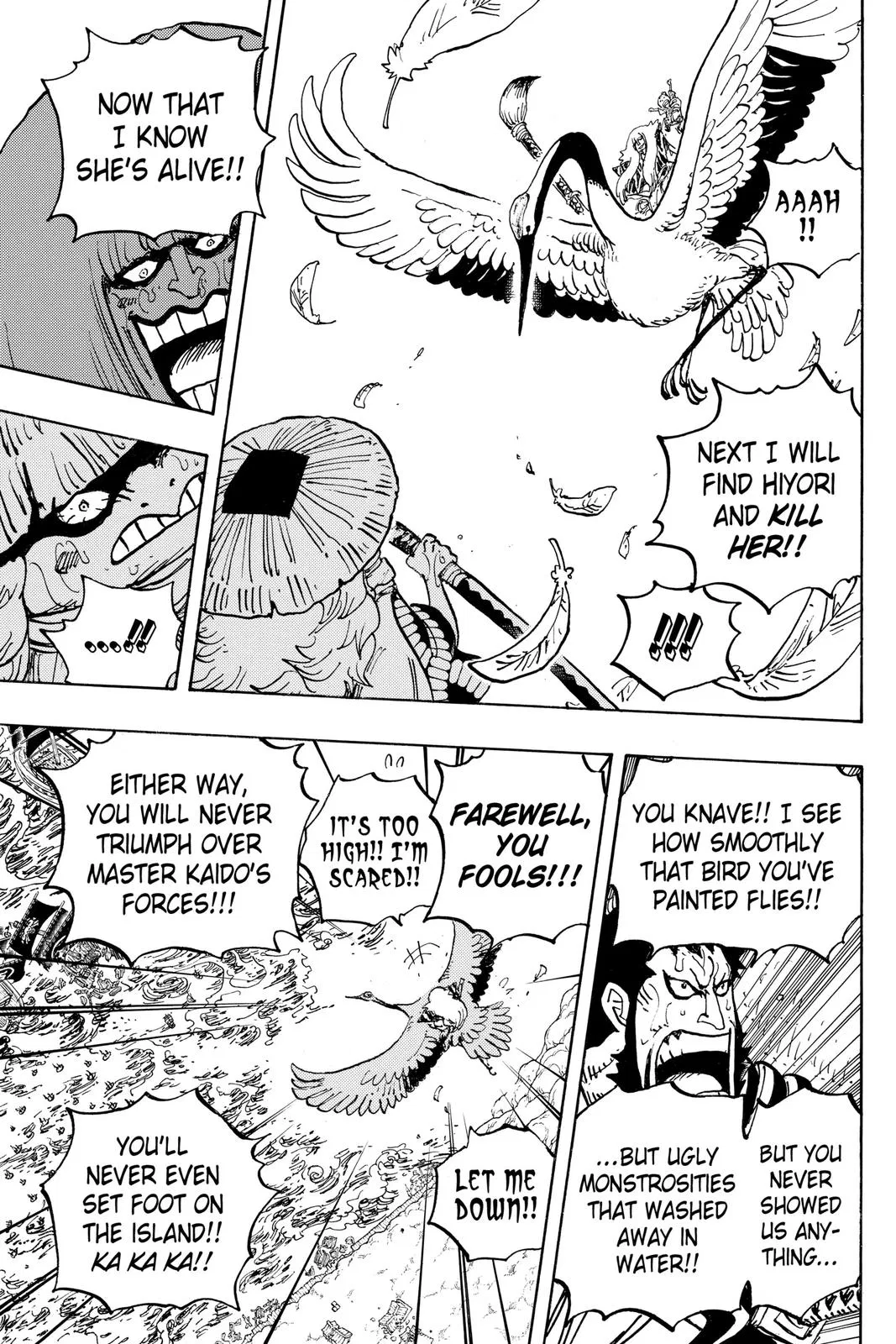 Read One Hit Teacher Master Baek - Chapter 976 - starinstructormasterbaek.com | Image 6