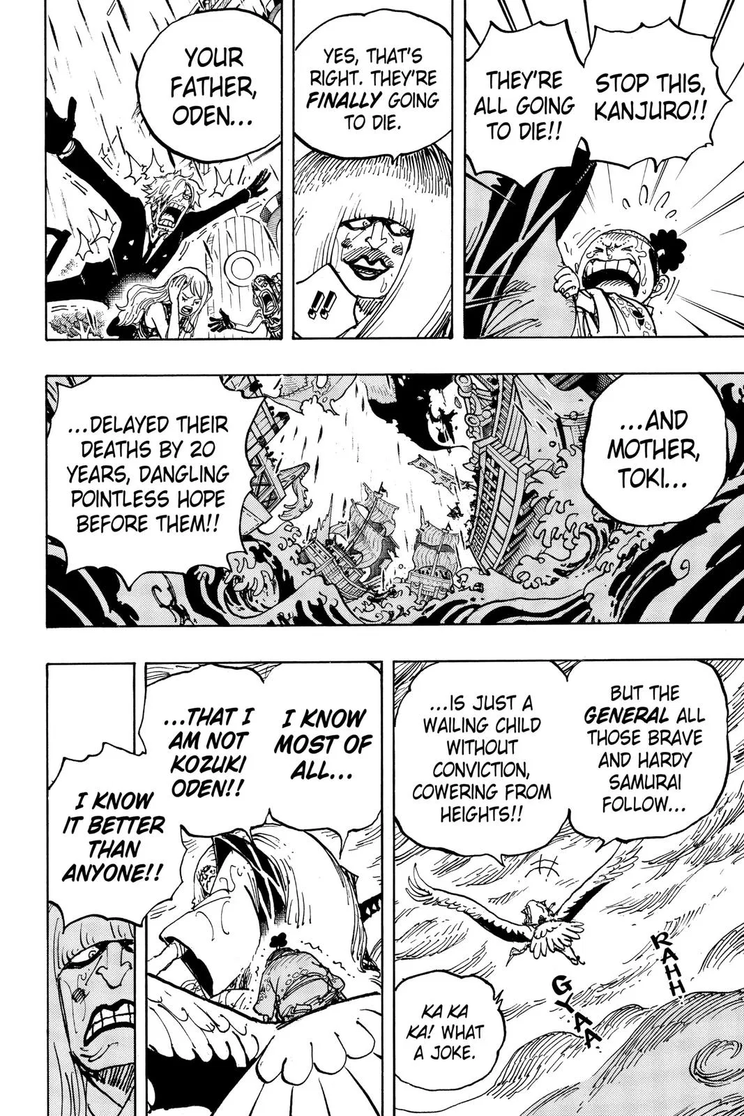 Read One Hit Teacher Master Baek - Chapter 976 - starinstructormasterbaek.com | Image 9