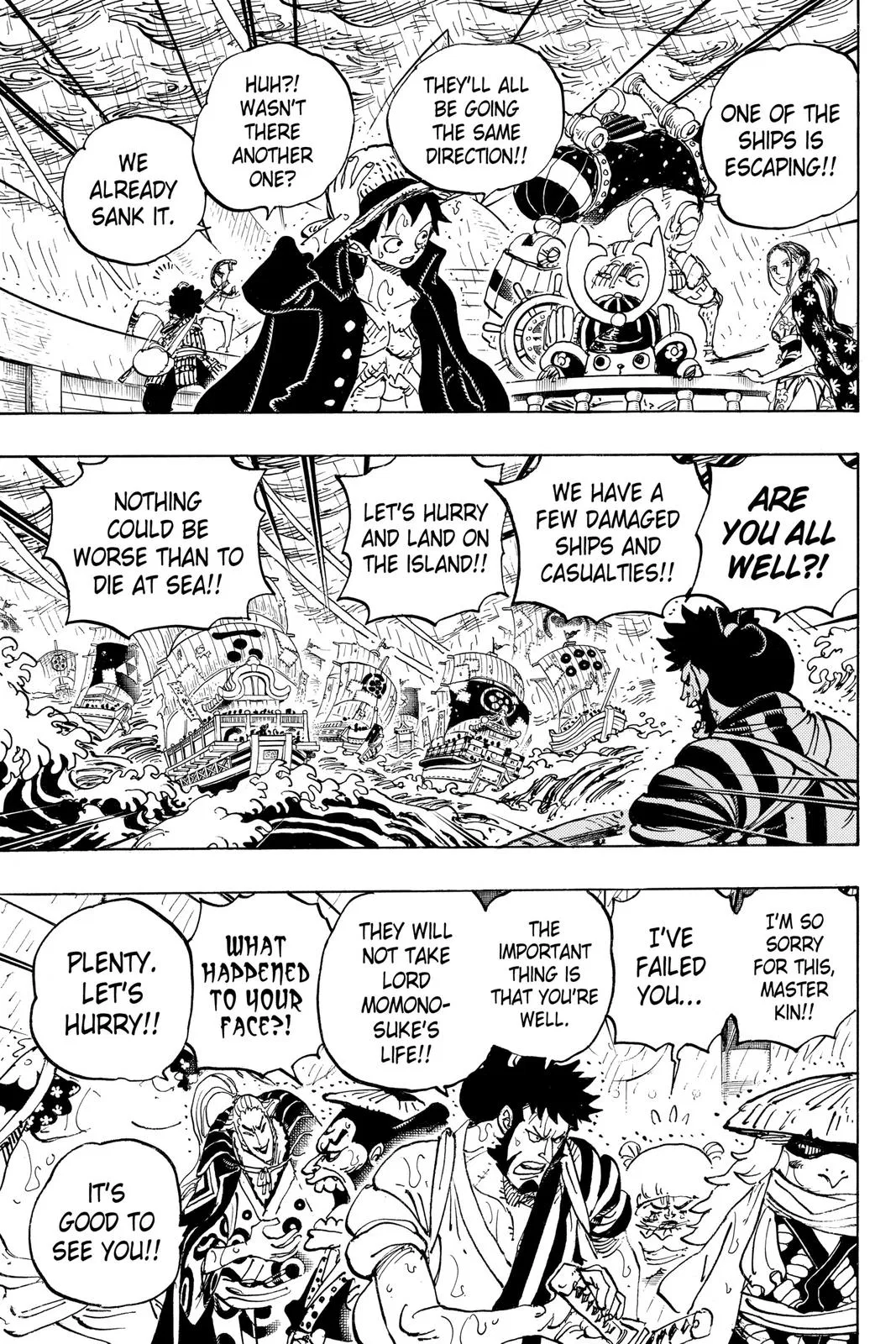 Read One Hit Teacher Master Baek - Chapter 976 - starinstructormasterbaek.com | Image 12