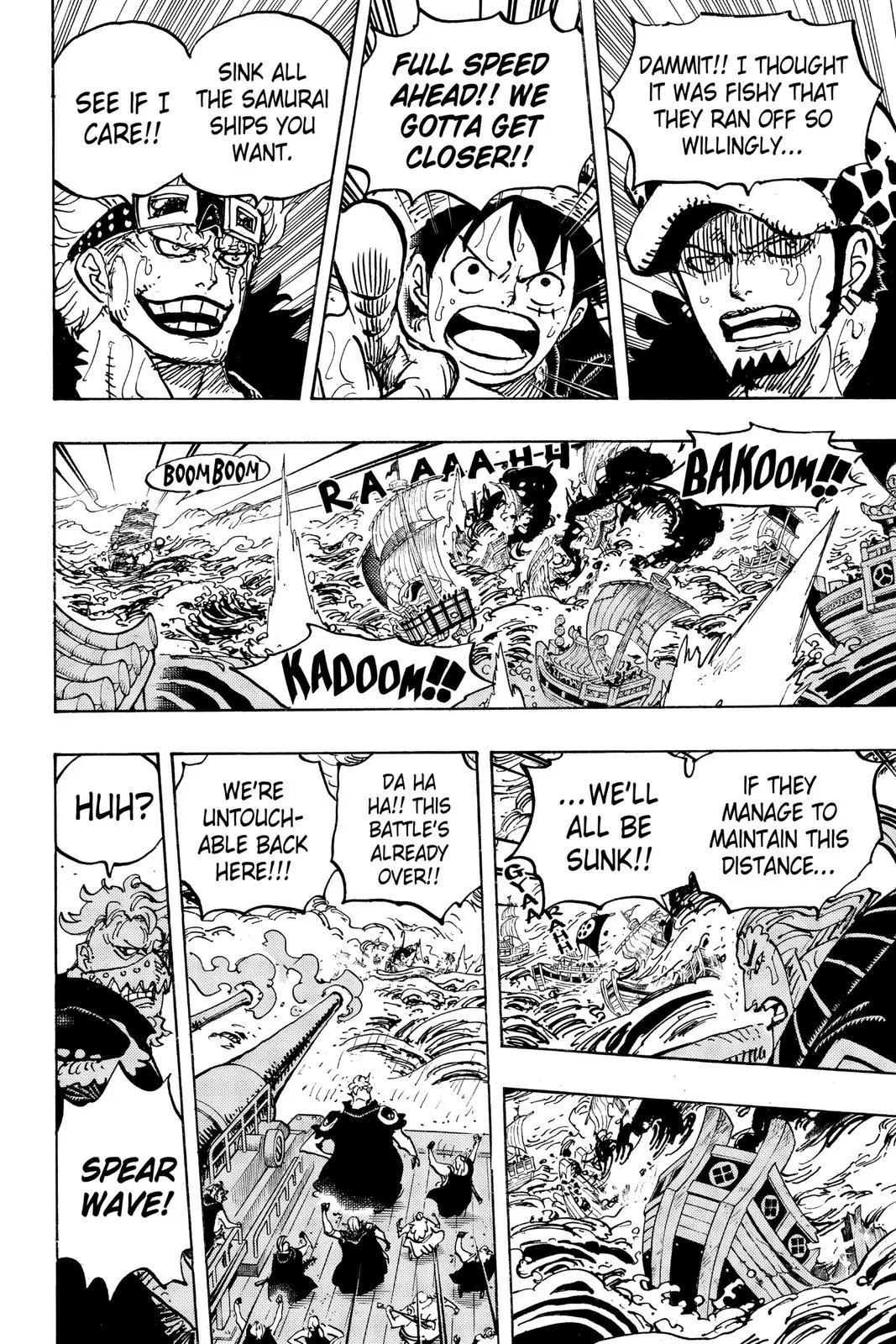 Read One Hit Teacher Master Baek - Chapter 976 - starinstructormasterbaek.com | Image 15