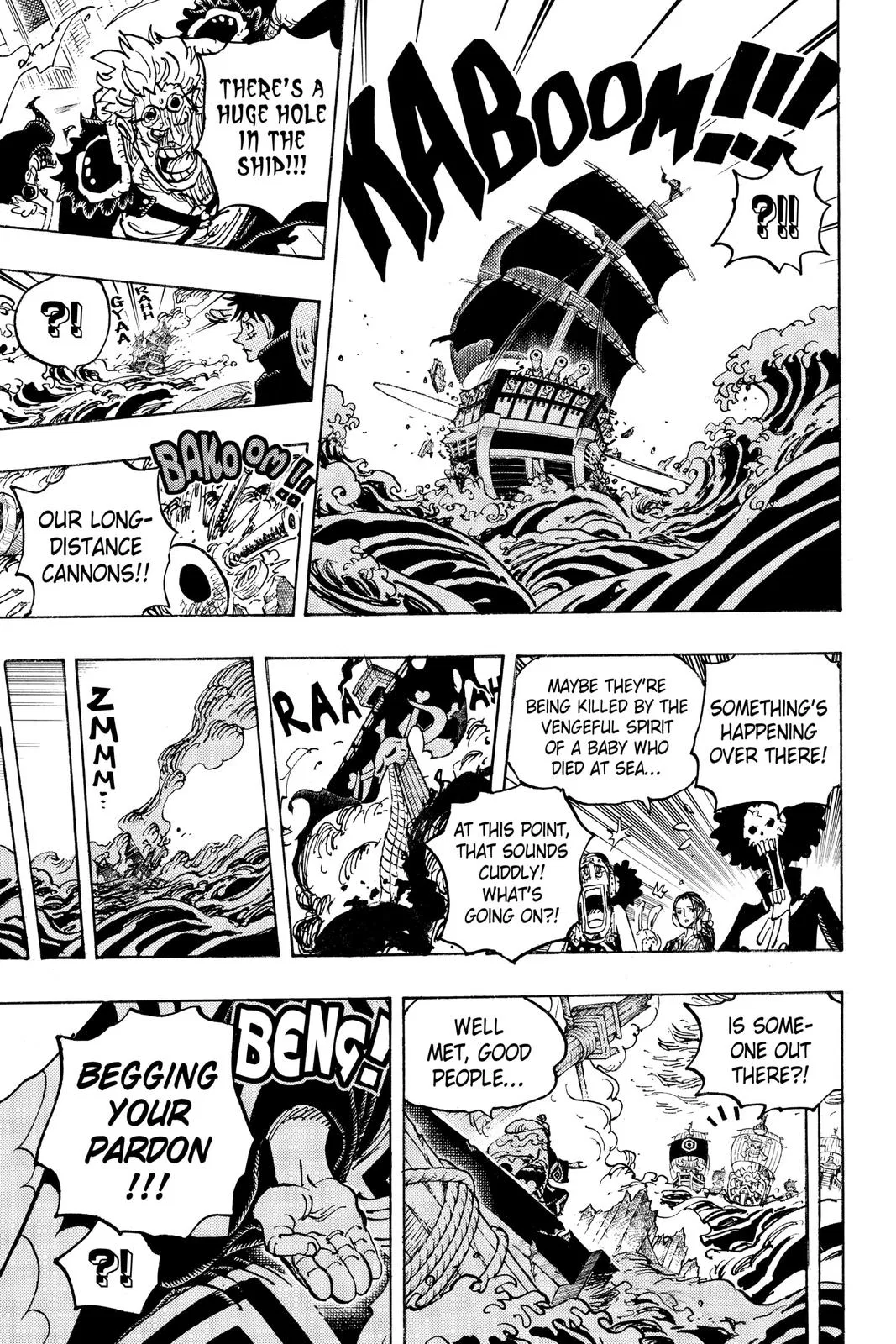 Read One Hit Teacher Master Baek - Chapter 976 - starinstructormasterbaek.com | Image 16