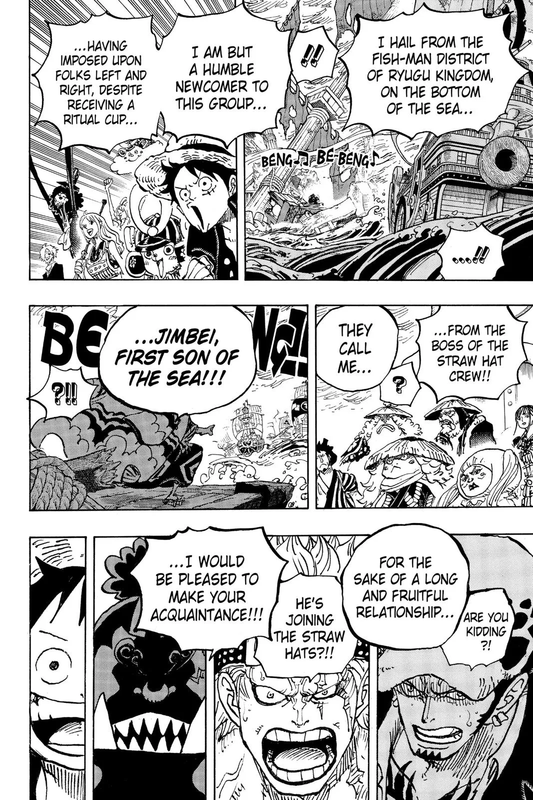 Read One Hit Teacher Master Baek - Chapter 976 - starinstructormasterbaek.com | Image 17