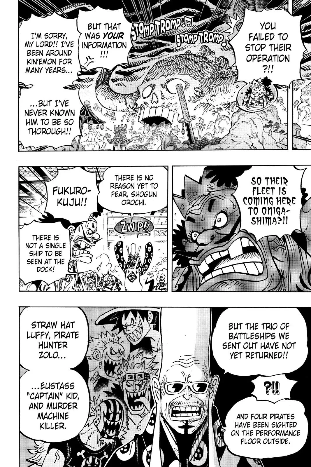 Read One Hit Teacher Master Baek - Chapter 982 - starinstructormasterbaek.com | Image 6