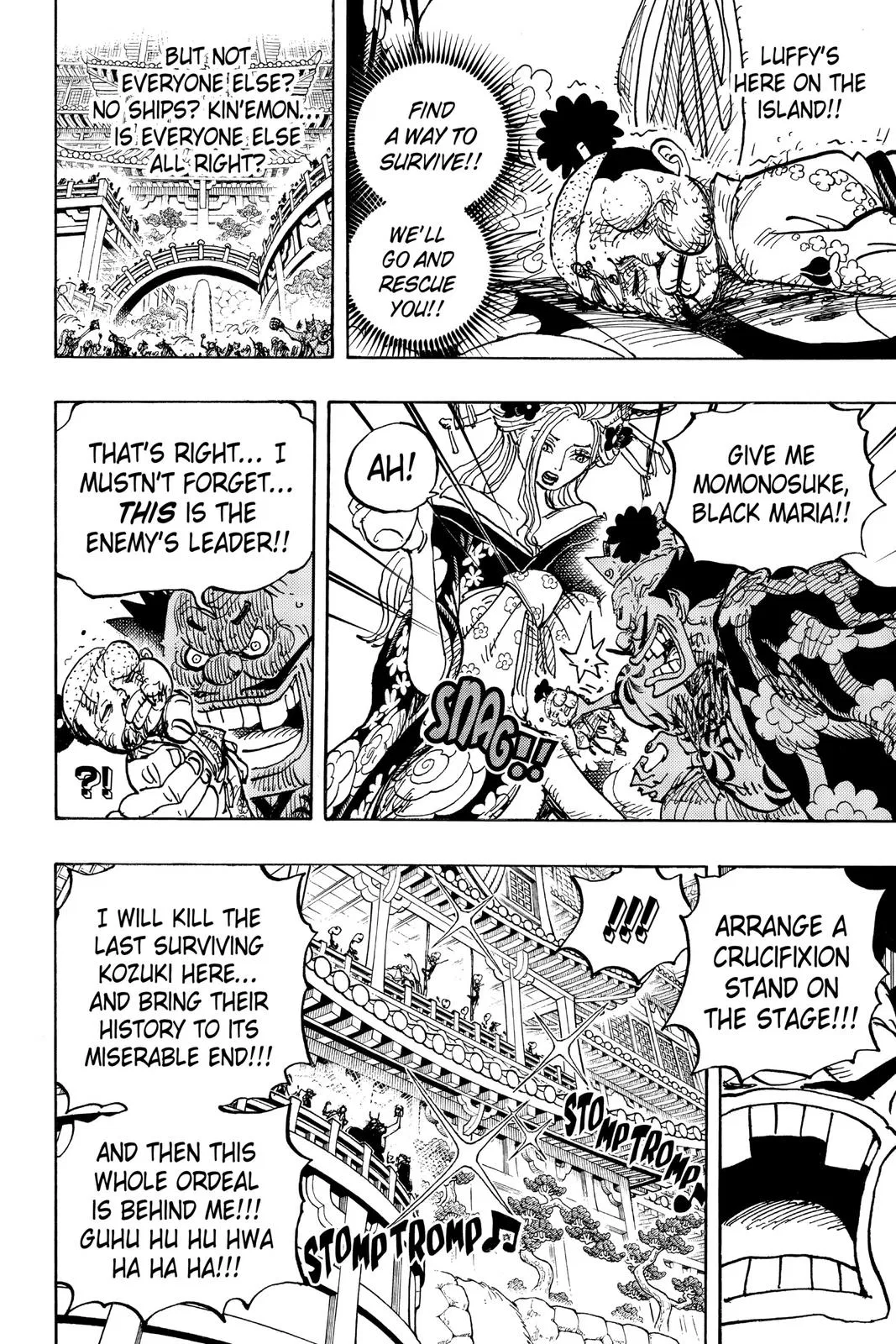 Read One Hit Teacher Master Baek - Chapter 982 - starinstructormasterbaek.com | Image 8