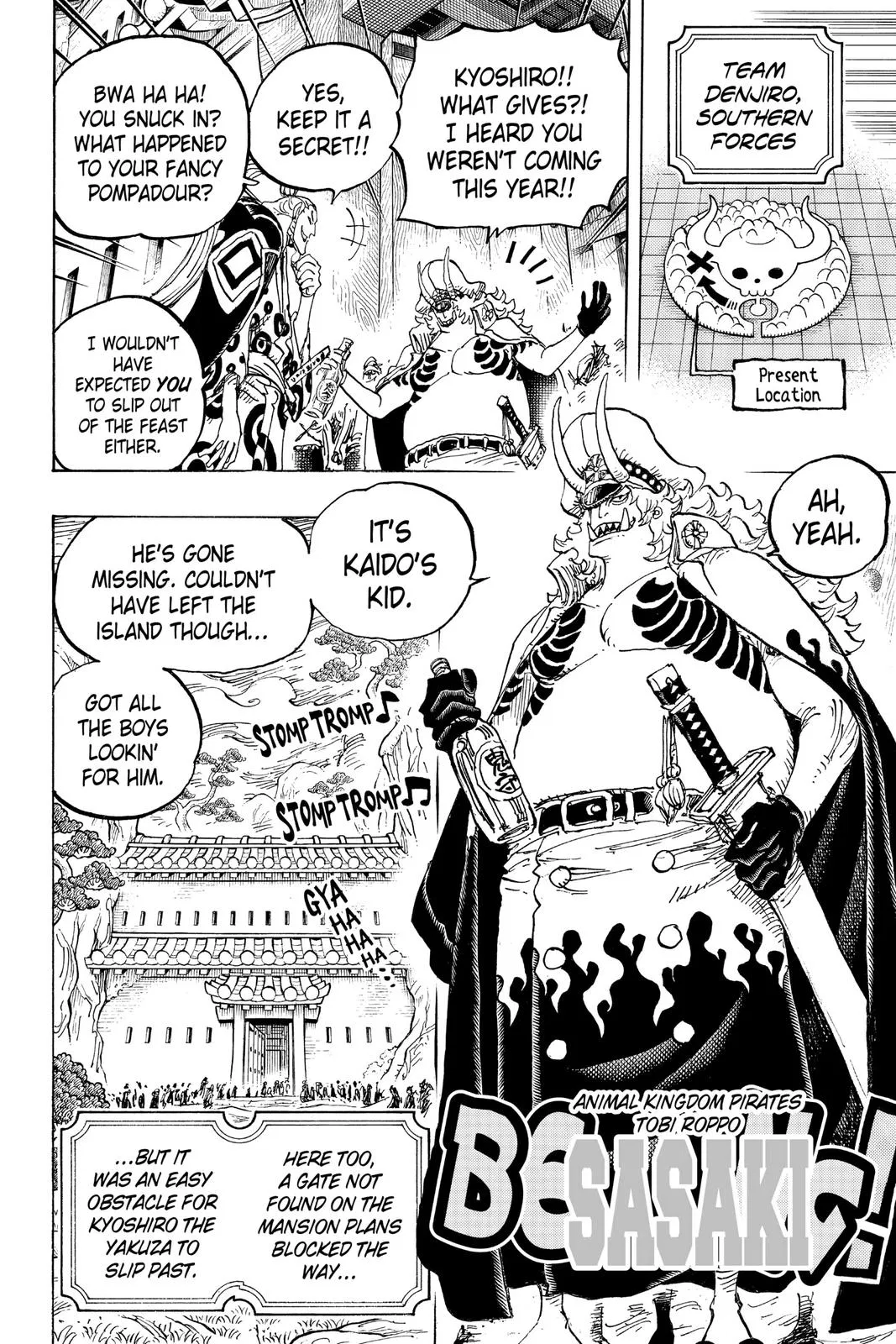 Read One Hit Teacher Master Baek - Chapter 982 - starinstructormasterbaek.com | Image 12