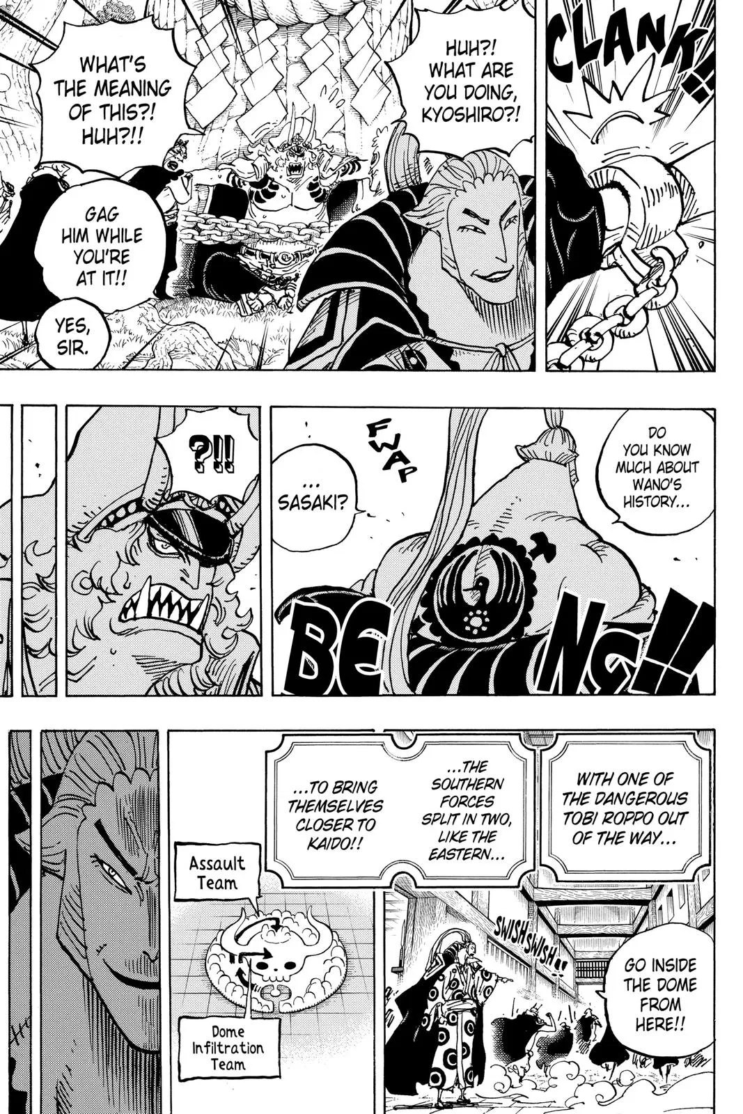Read One Hit Teacher Master Baek - Chapter 982 - starinstructormasterbaek.com | Image 13