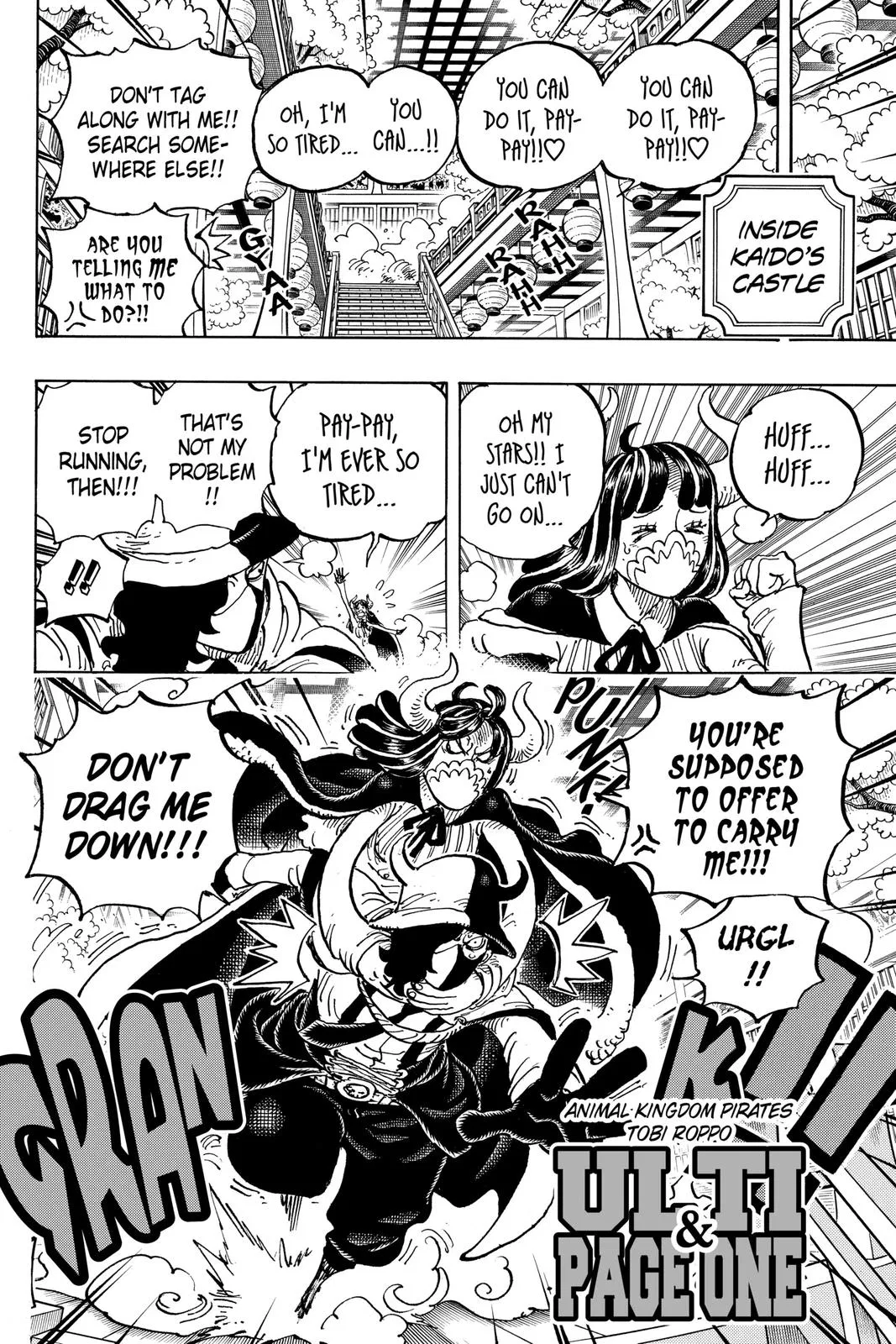 Read One Hit Teacher Master Baek - Chapter 982 - starinstructormasterbaek.com | Image 16