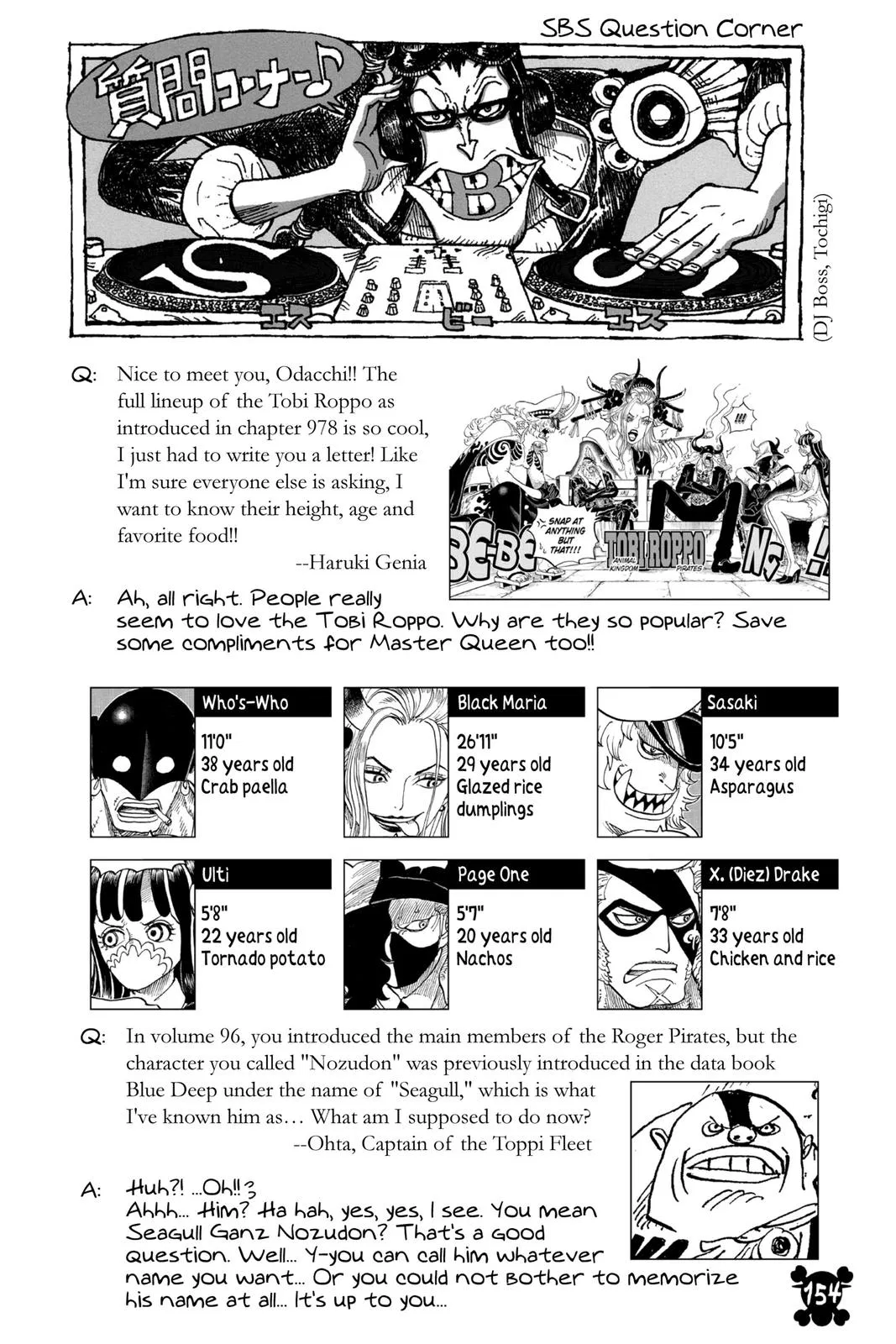 Read One Hit Teacher Master Baek - Chapter 982 - starinstructormasterbaek.com | Image 18