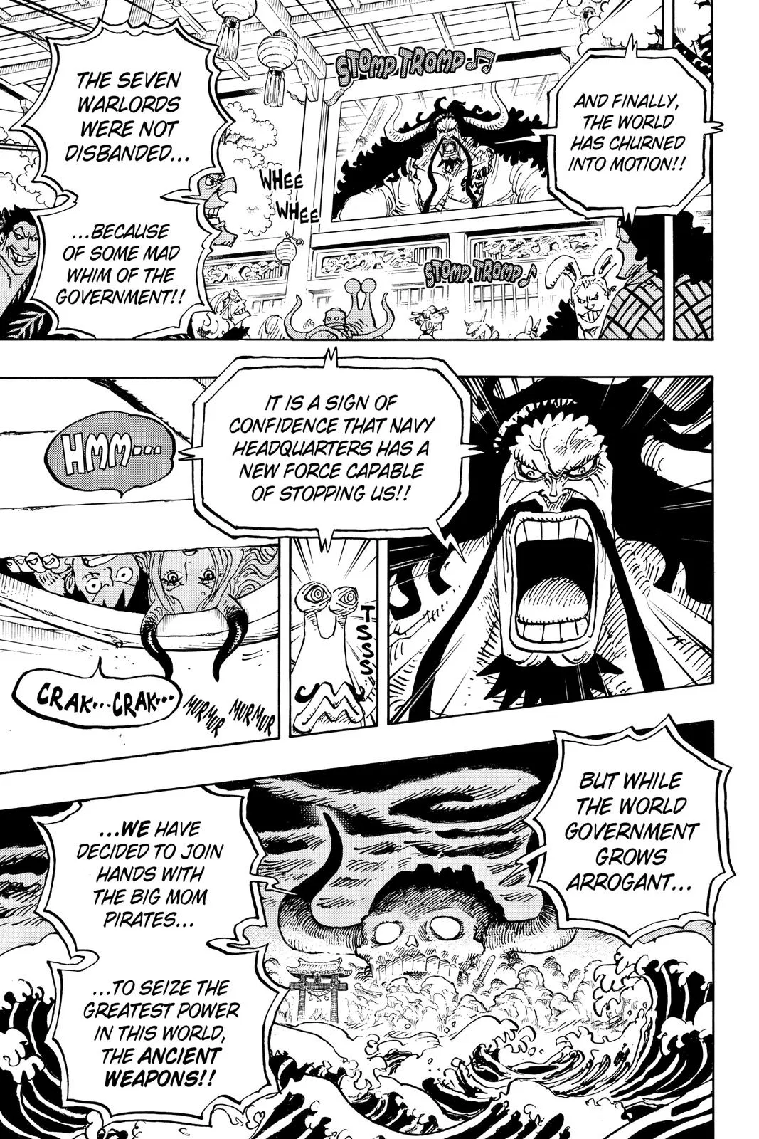 Read One Hit Teacher Master Baek - Chapter 985 - starinstructormasterbaek.com | Image 16