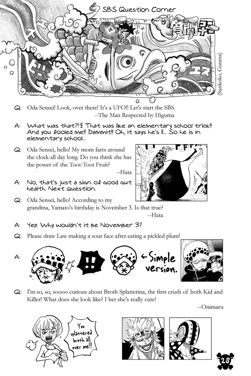 Read One Hit Teacher Master Baek - Chapter 985 - starinstructormasterbaek.com | Image 24