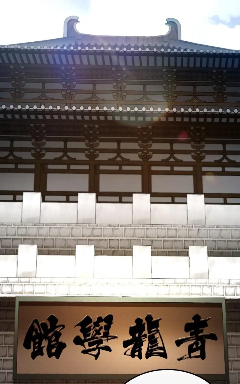 Read One Hit Teacher Master Baek - Chapter 99 - starinstructormasterbaek.com | Image 133