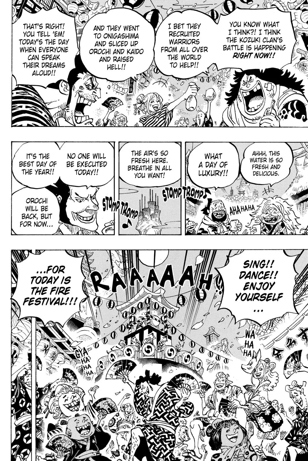 Read One Hit Teacher Master Baek - Chapter 993 - starinstructormasterbaek.com | Image 4