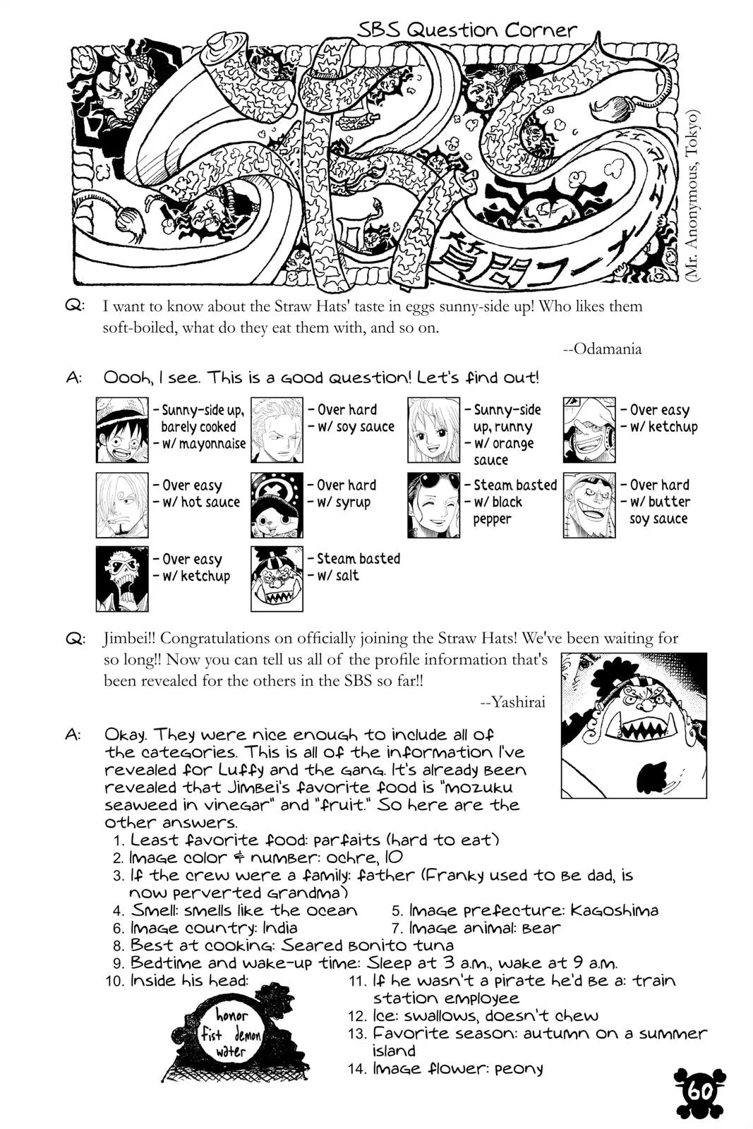 Read One Hit Teacher Master Baek - Chapter 997 - starinstructormasterbaek.com | Image 17
