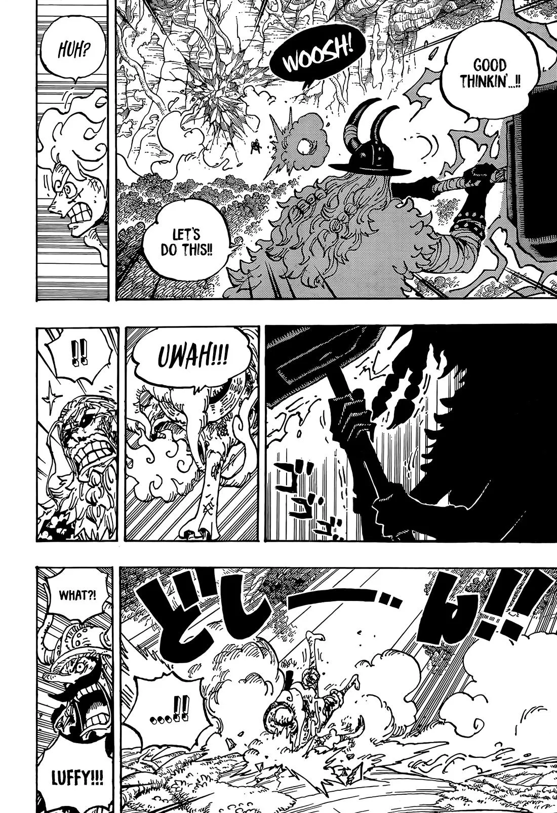 Chapter 1193 — Page 5