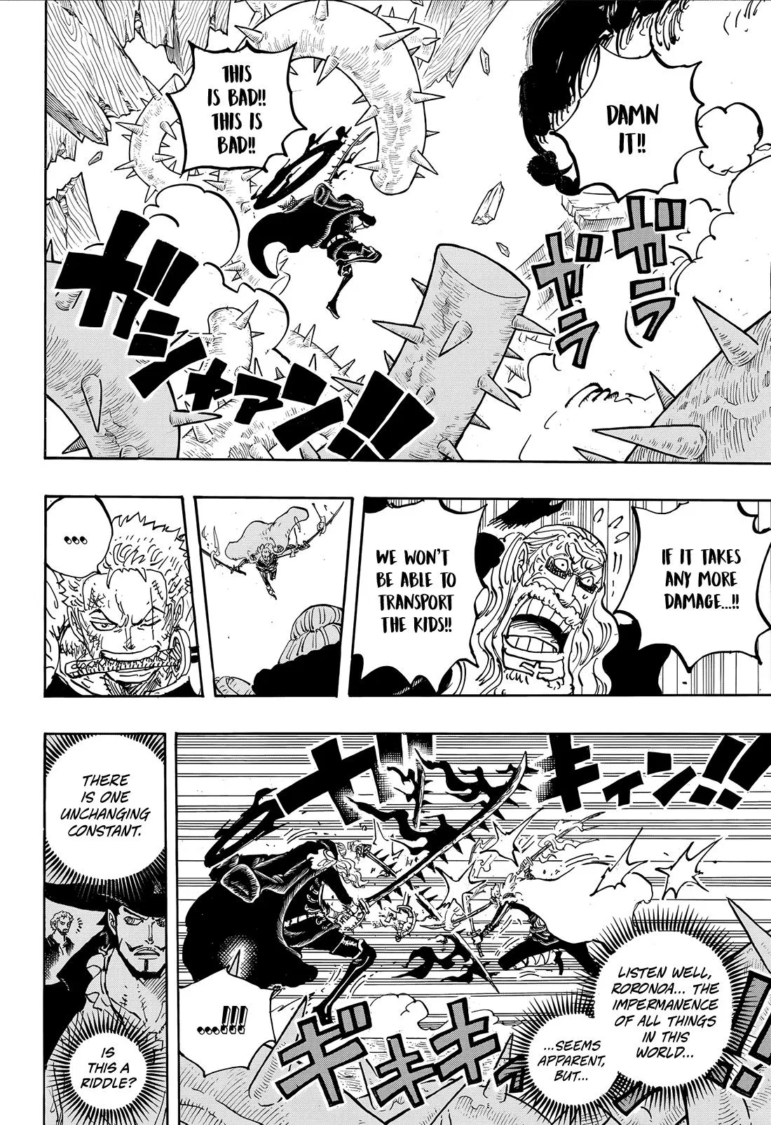Chapter 1194 — Page 11