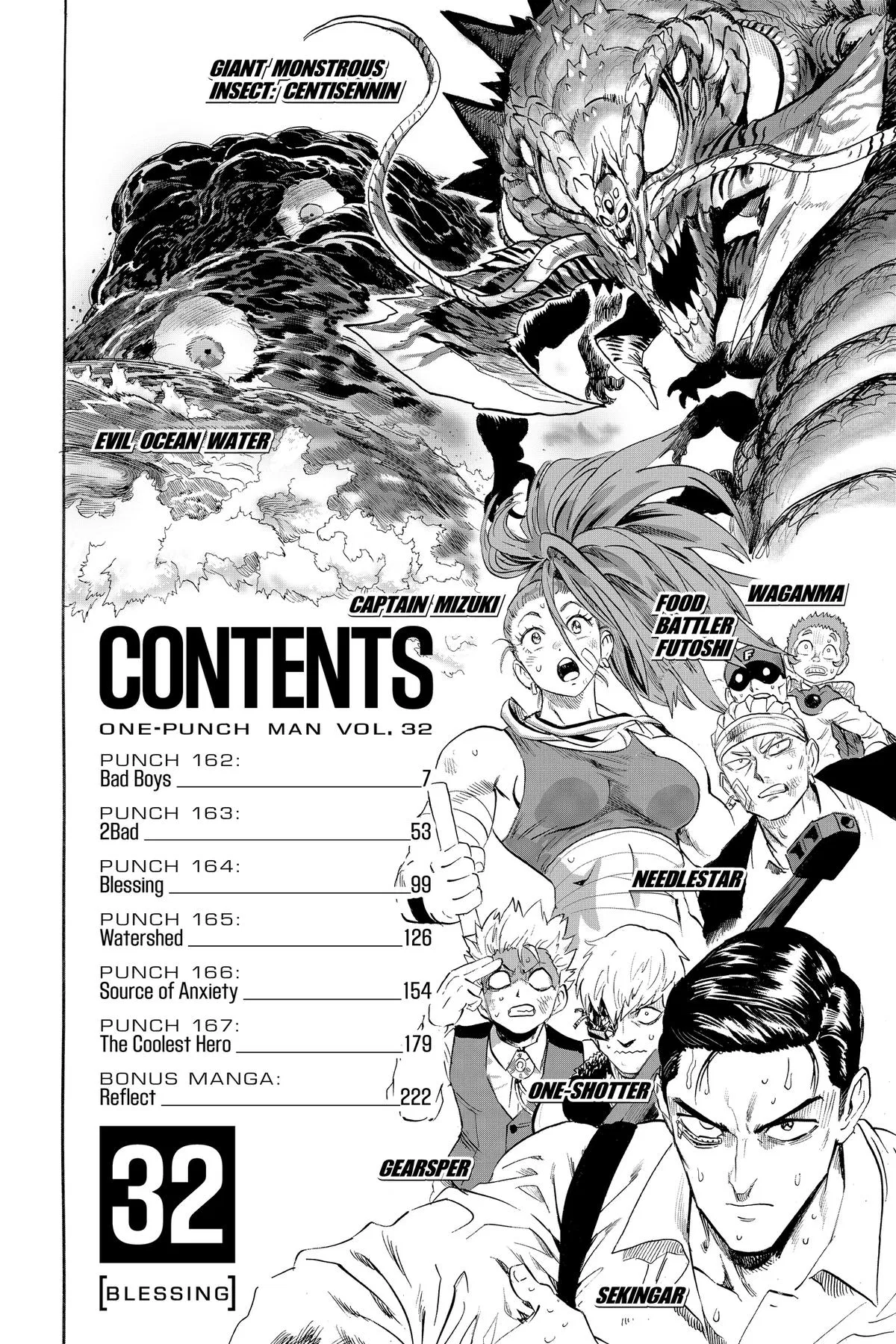 Chapter 162 — Official Scans 162 — Page 6