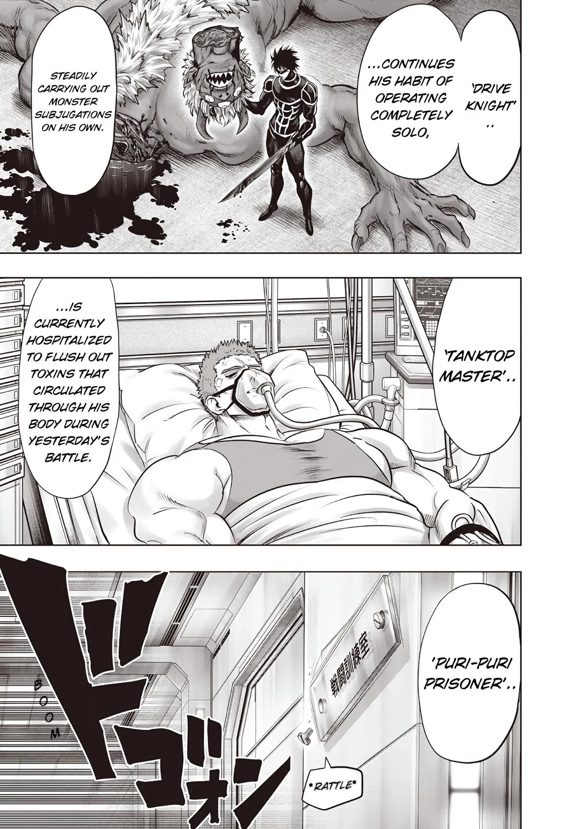 Chapter 239 — Mag Version 239 — Page 13