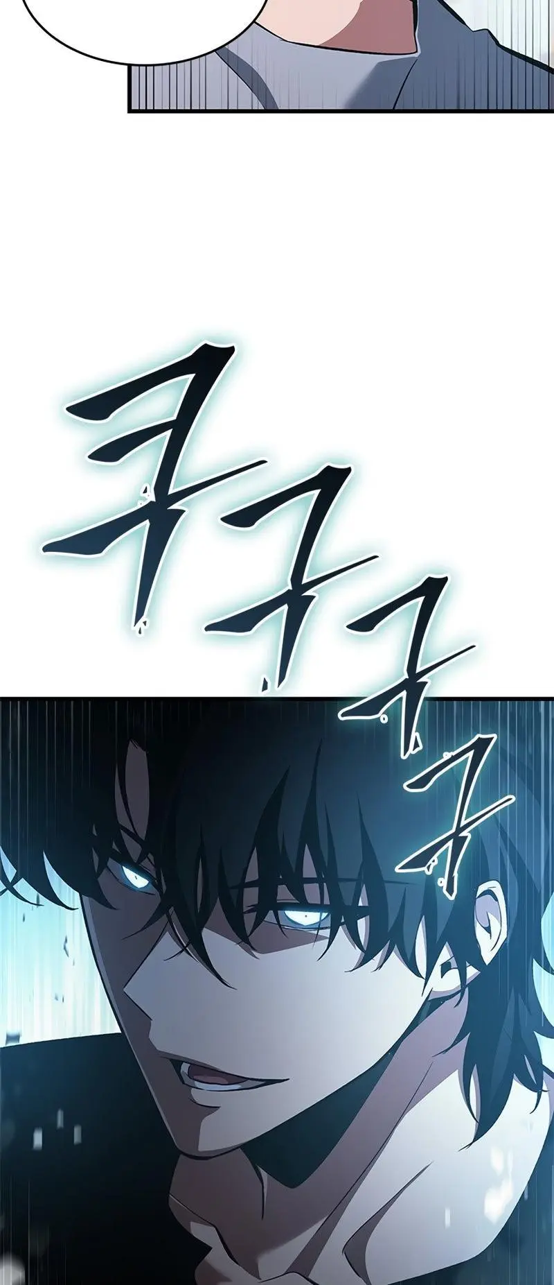 Pick Me Up, Infinite Gacha Chapter 56