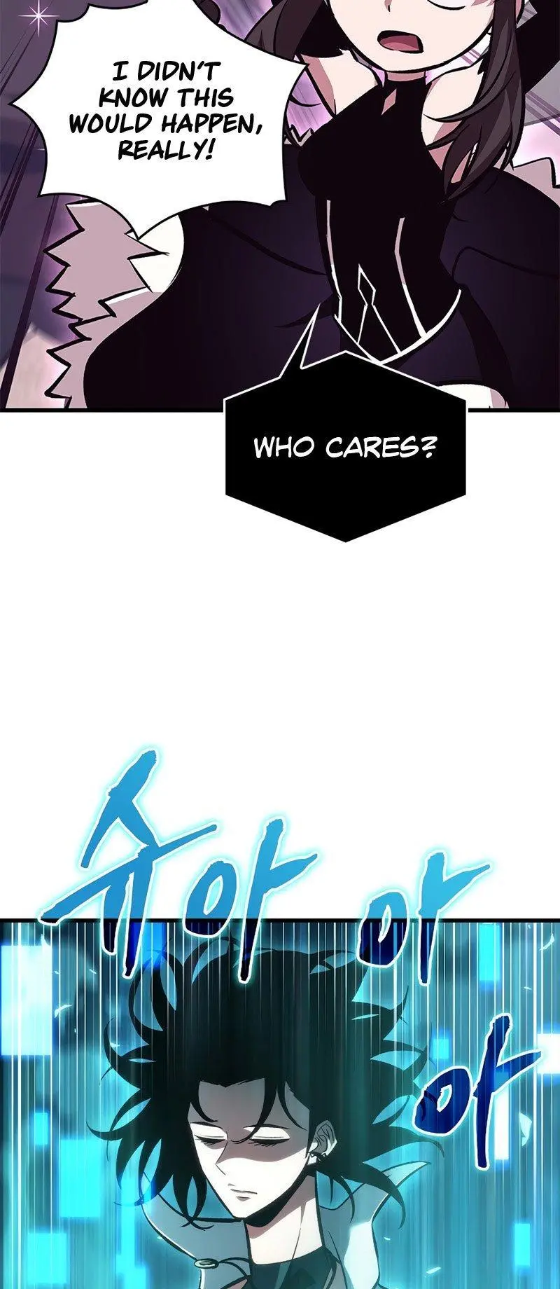 Pick Me Up, Infinite Gacha Chapter 58