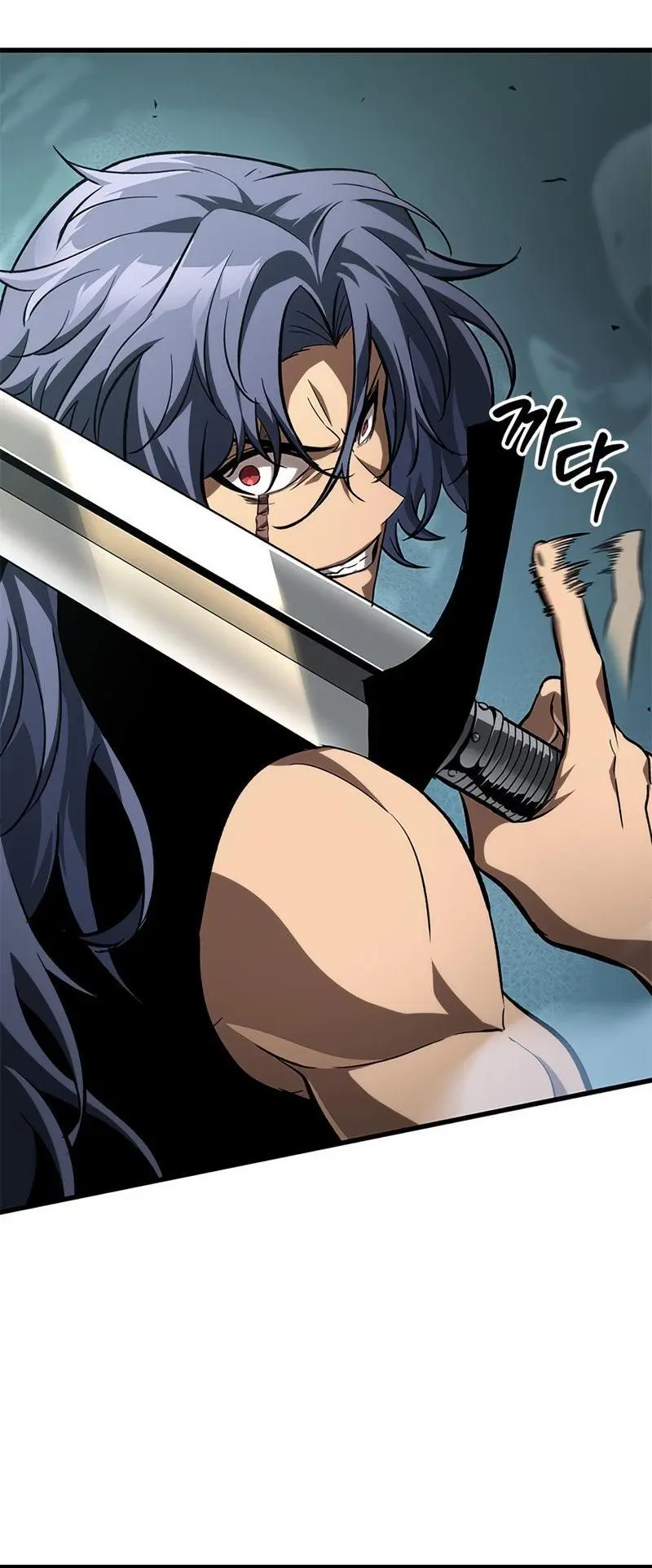 Pick Me Up, Infinite Gacha Chapter 58