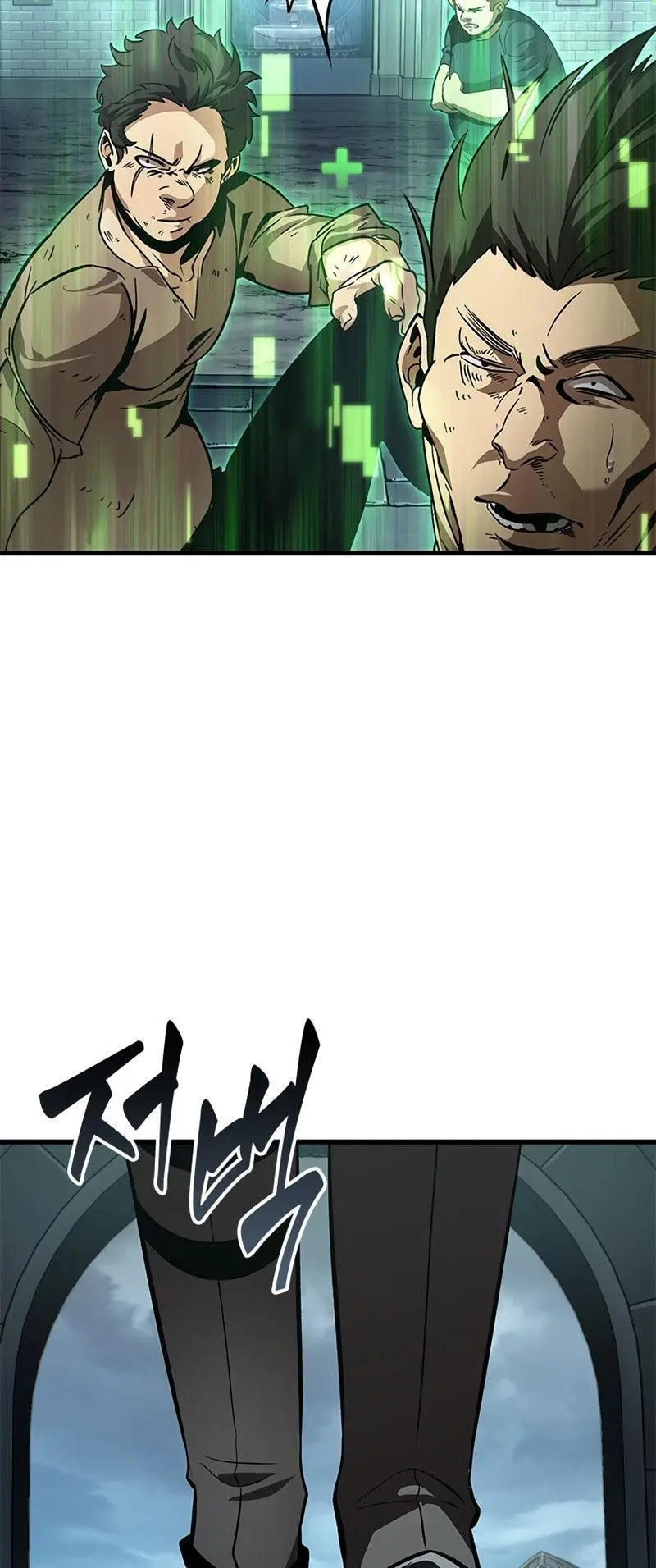 Pick Me Up, Infinite Gacha Chapter 58