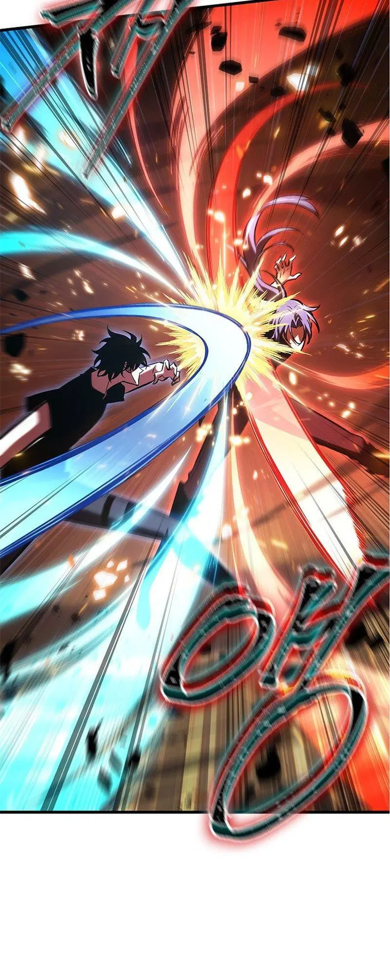 Pick Me Up, Infinite Gacha Chapter 59