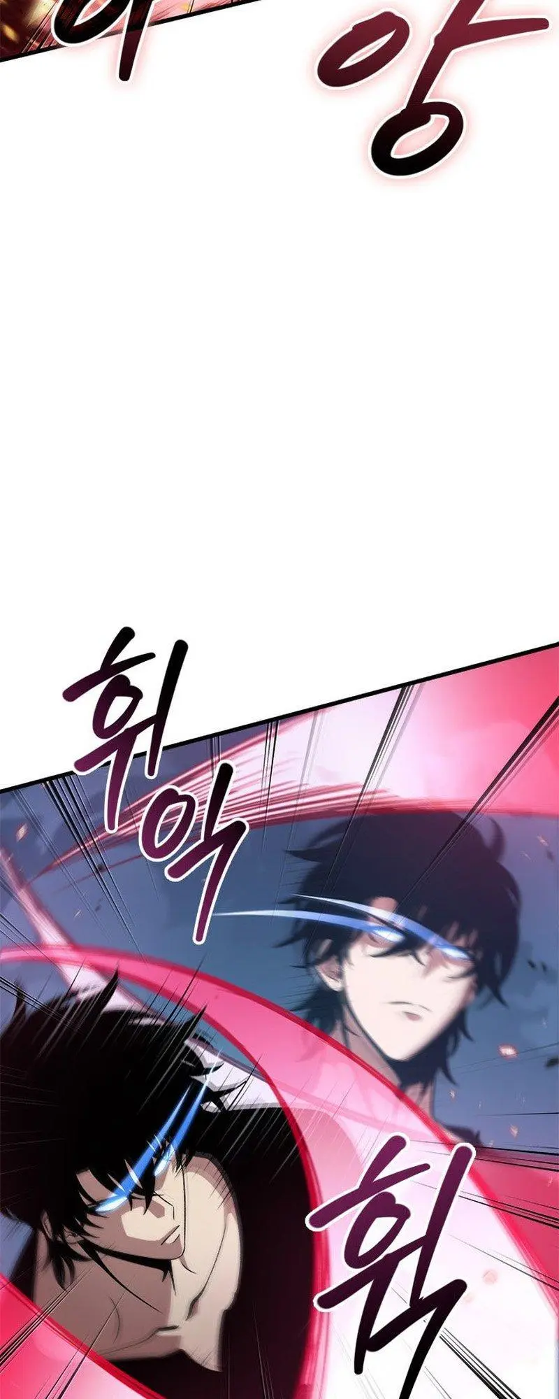 Pick Me Up, Infinite Gacha Chapter 59
