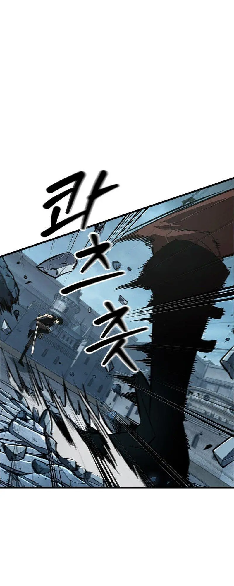 Pick Me Up, Infinite Gacha Chapter 59