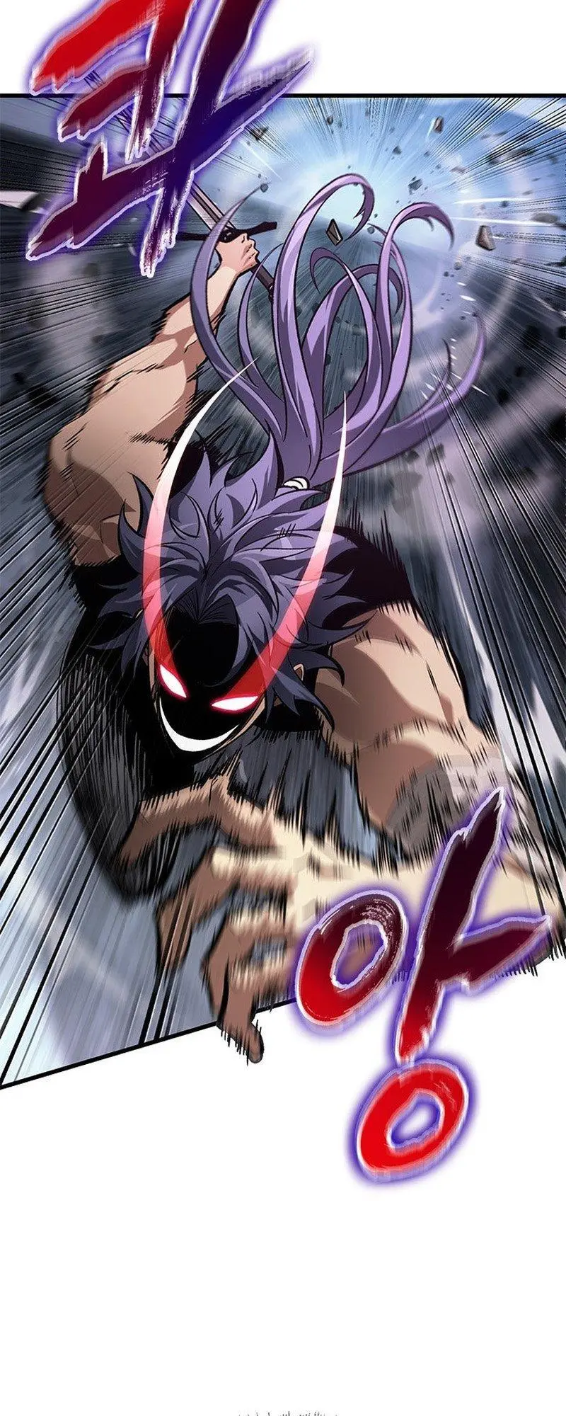 Pick Me Up, Infinite Gacha Chapter 59