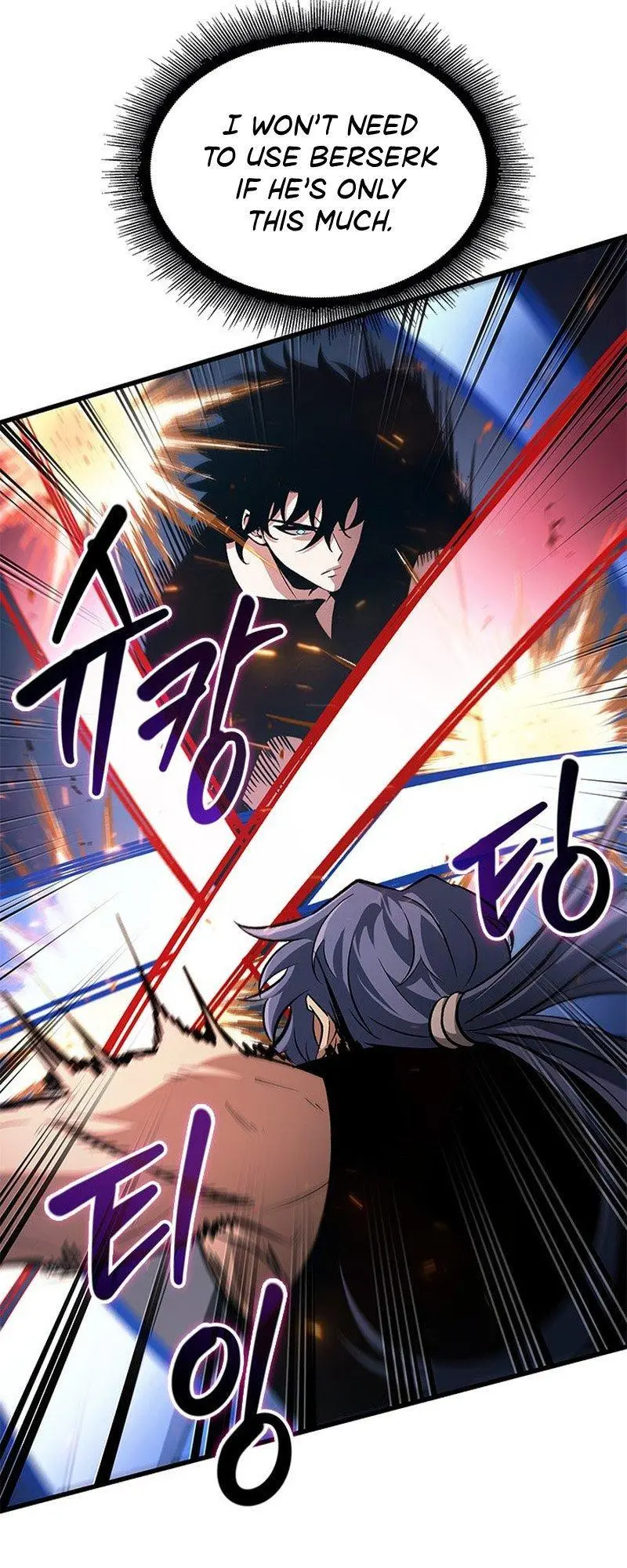 Pick Me Up, Infinite Gacha Chapter 59