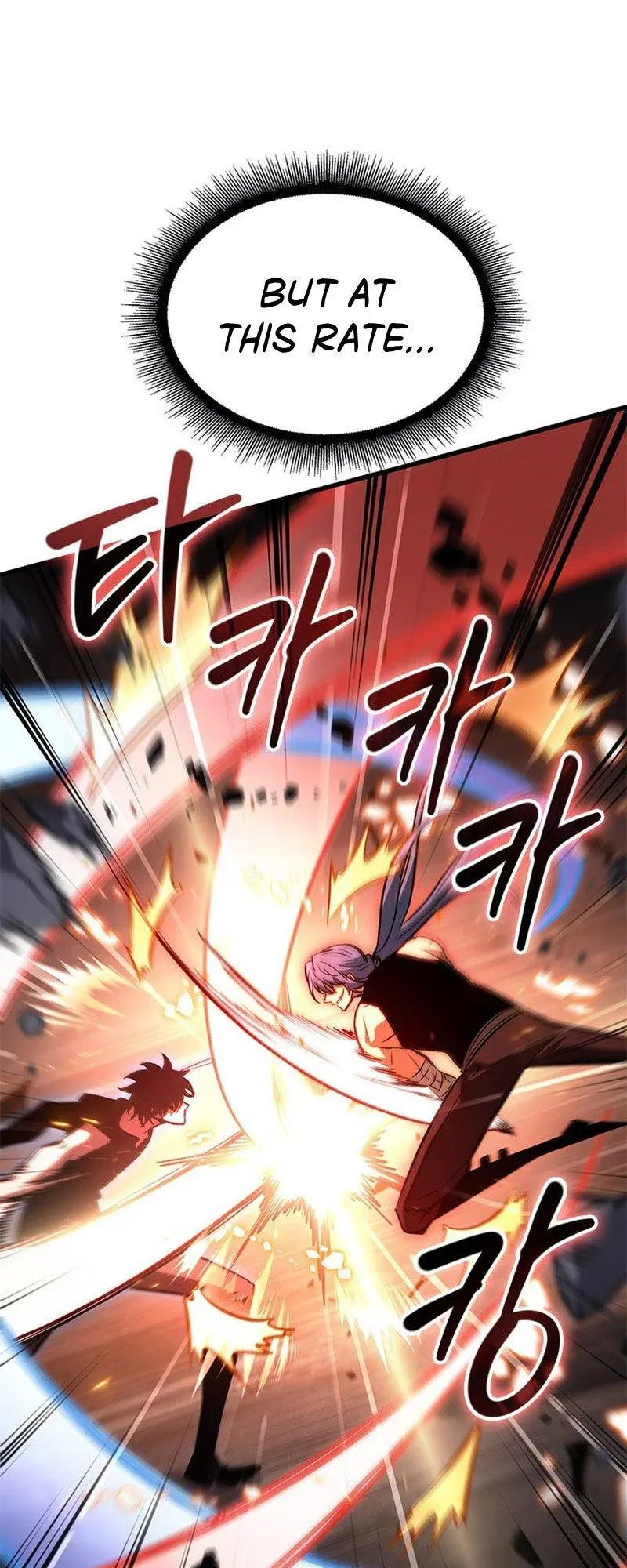 Pick Me Up, Infinite Gacha Chapter 59