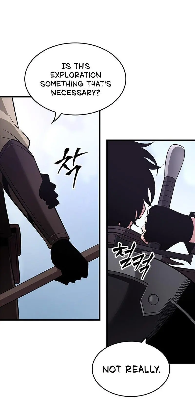 Pick Me Up, Infinite Gacha Chapter 59