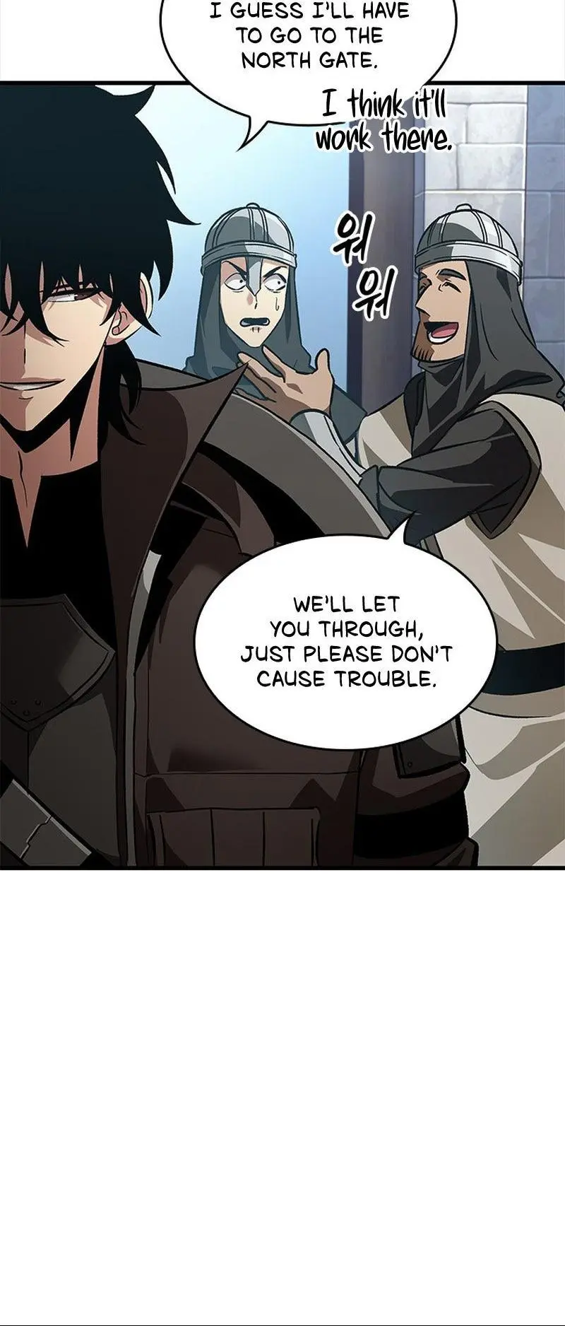 Pick Me Up, Infinite Gacha Chapter 59