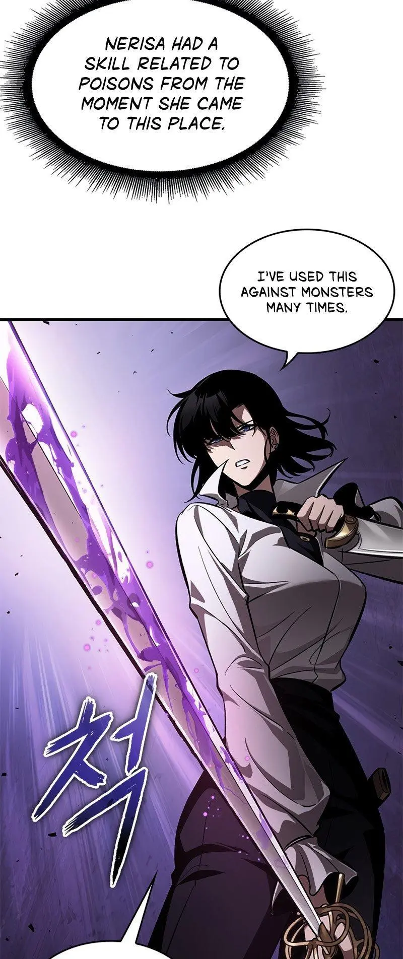 Pick Me Up, Infinite Gacha Chapter 61
