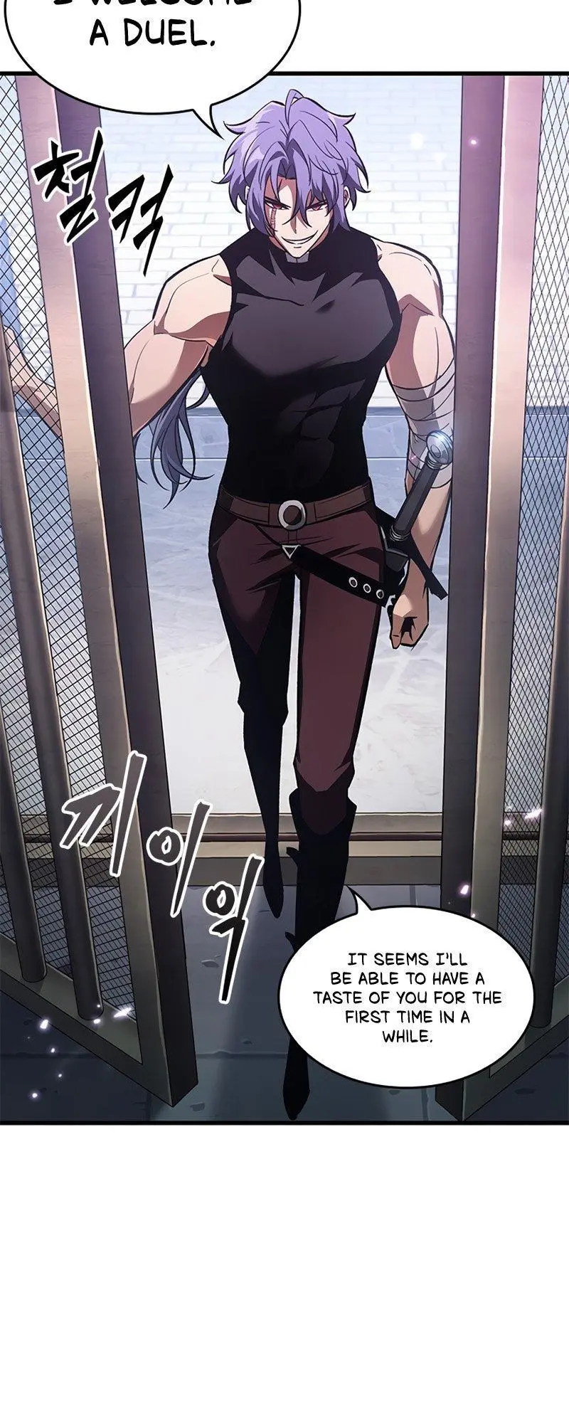 Pick Me Up, Infinite Gacha Chapter 60