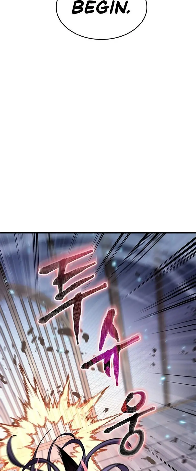 Pick Me Up, Infinite Gacha Chapter 60