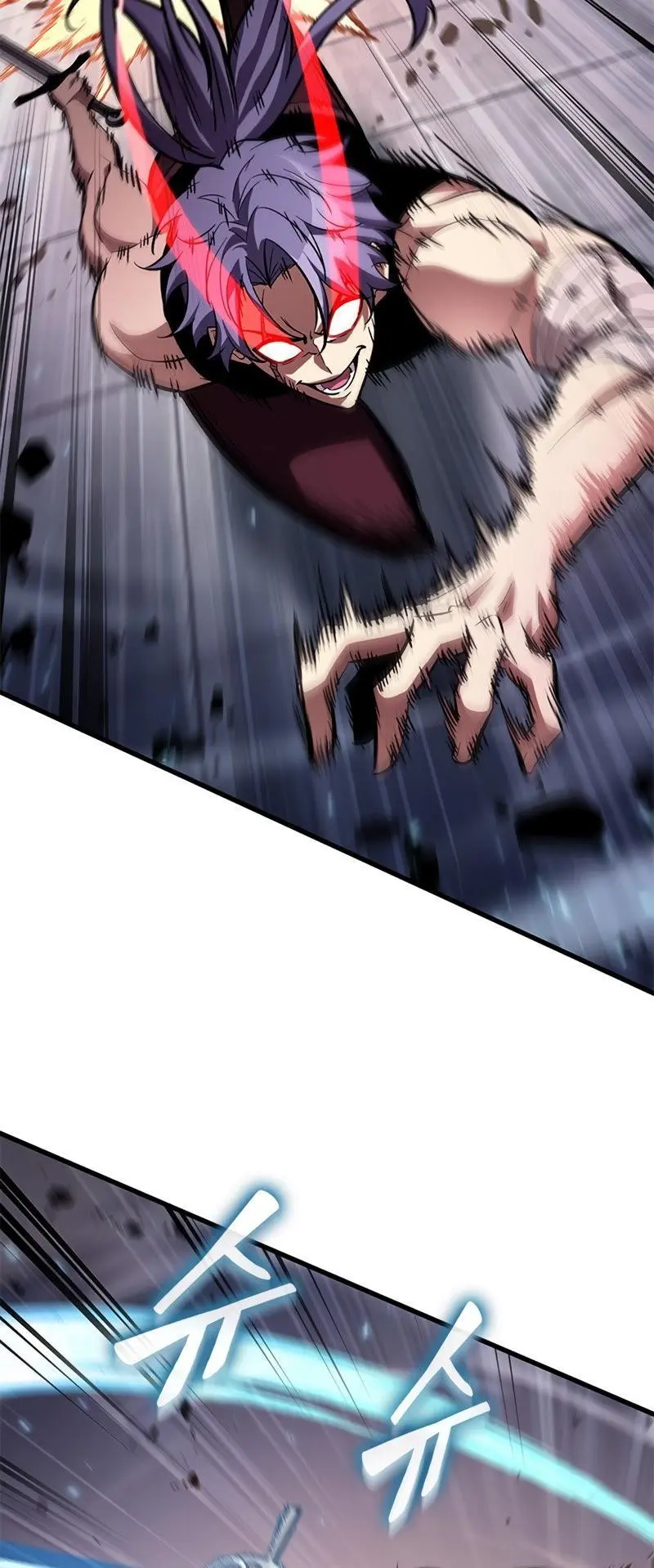 Pick Me Up, Infinite Gacha Chapter 60