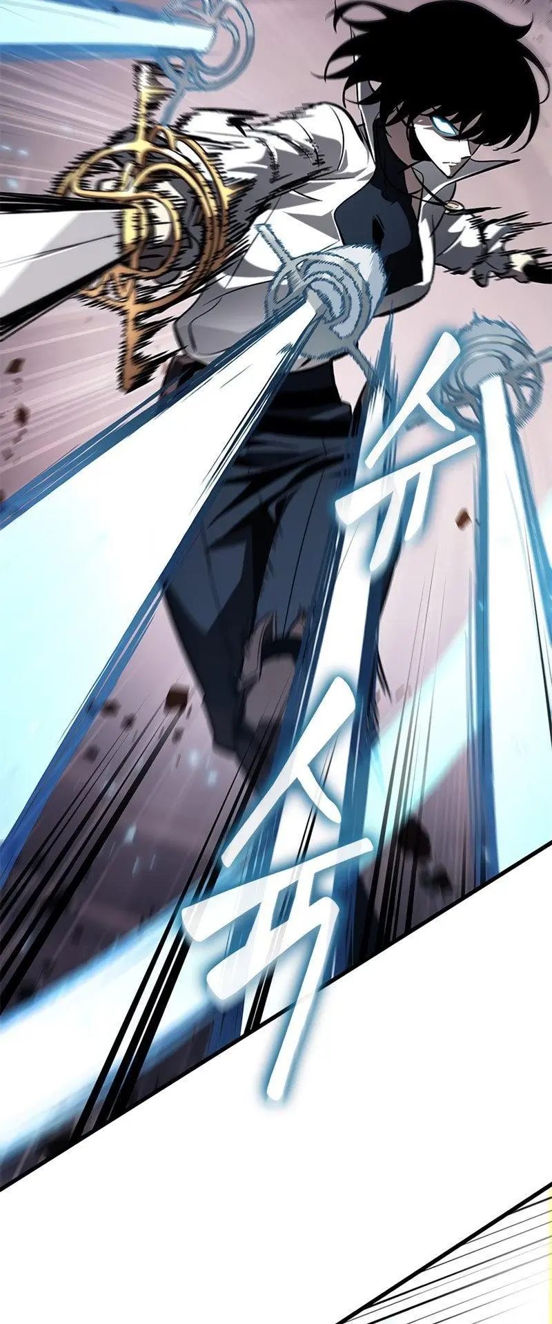 Pick Me Up, Infinite Gacha Chapter 60