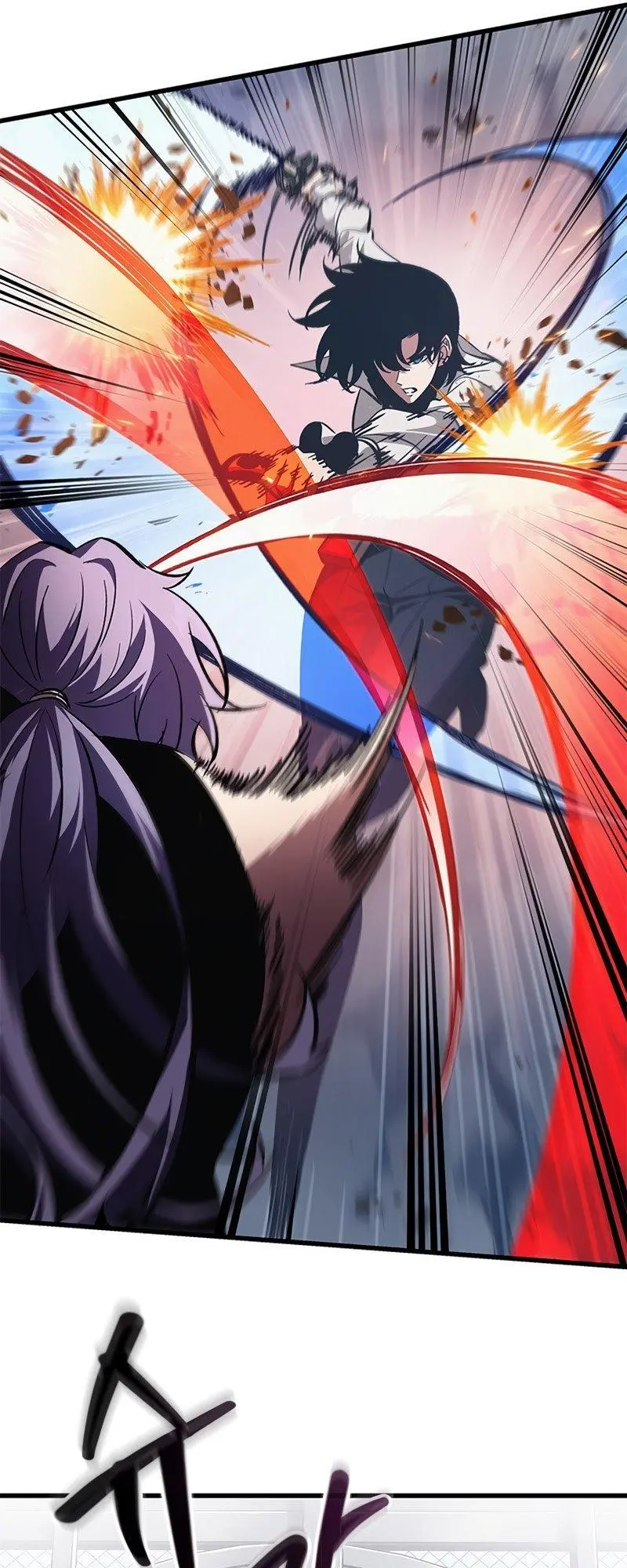 Pick Me Up, Infinite Gacha Chapter 60