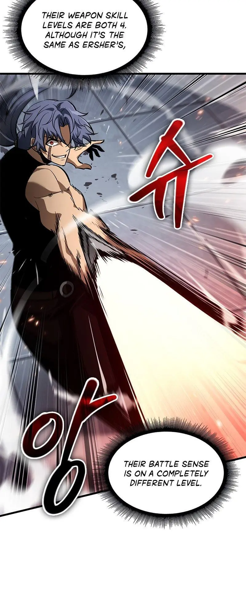 Pick Me Up, Infinite Gacha Chapter 60