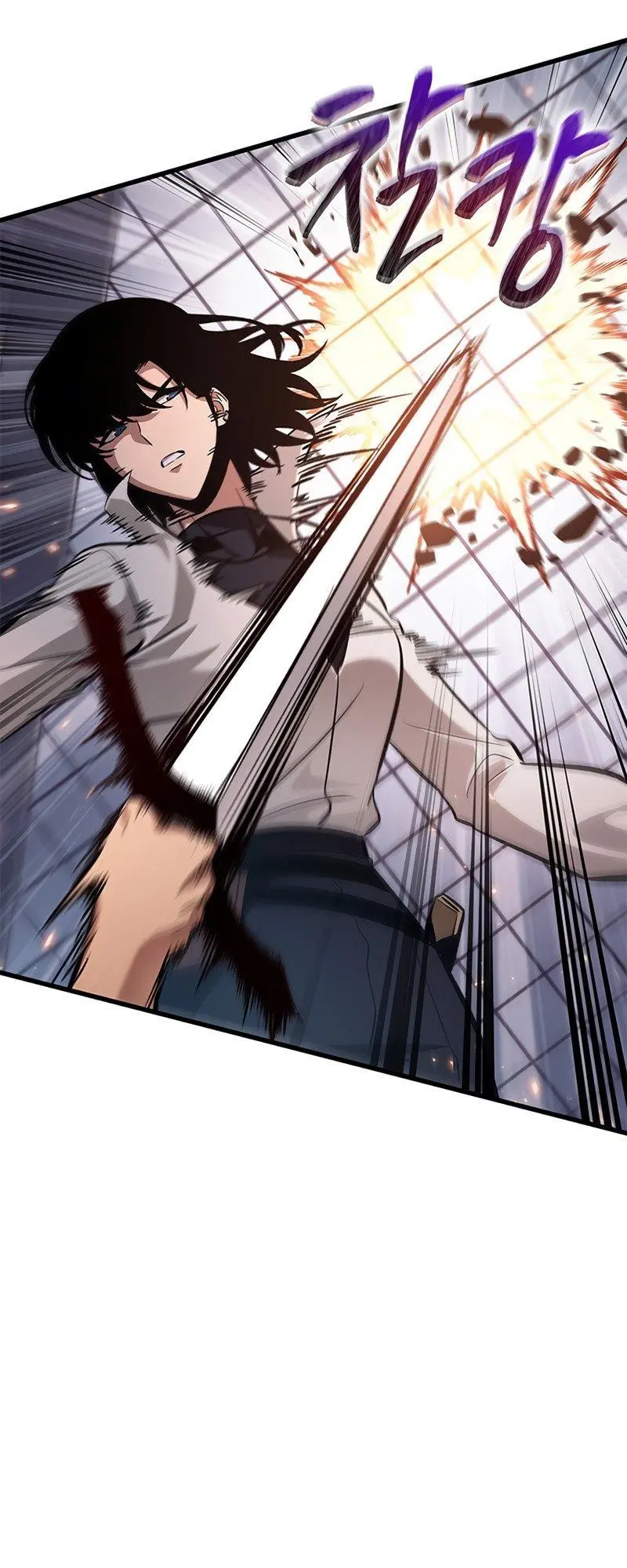 Pick Me Up, Infinite Gacha Chapter 60