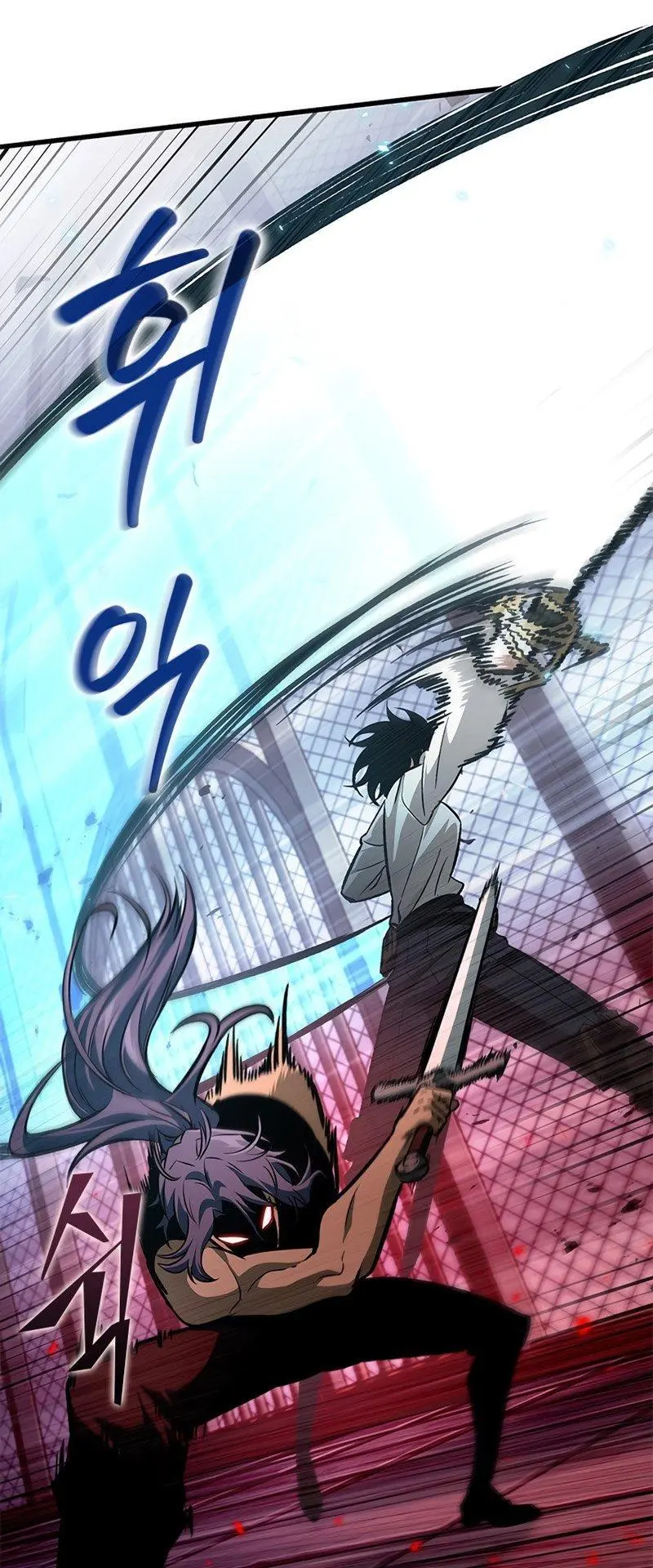 Pick Me Up, Infinite Gacha Chapter 60