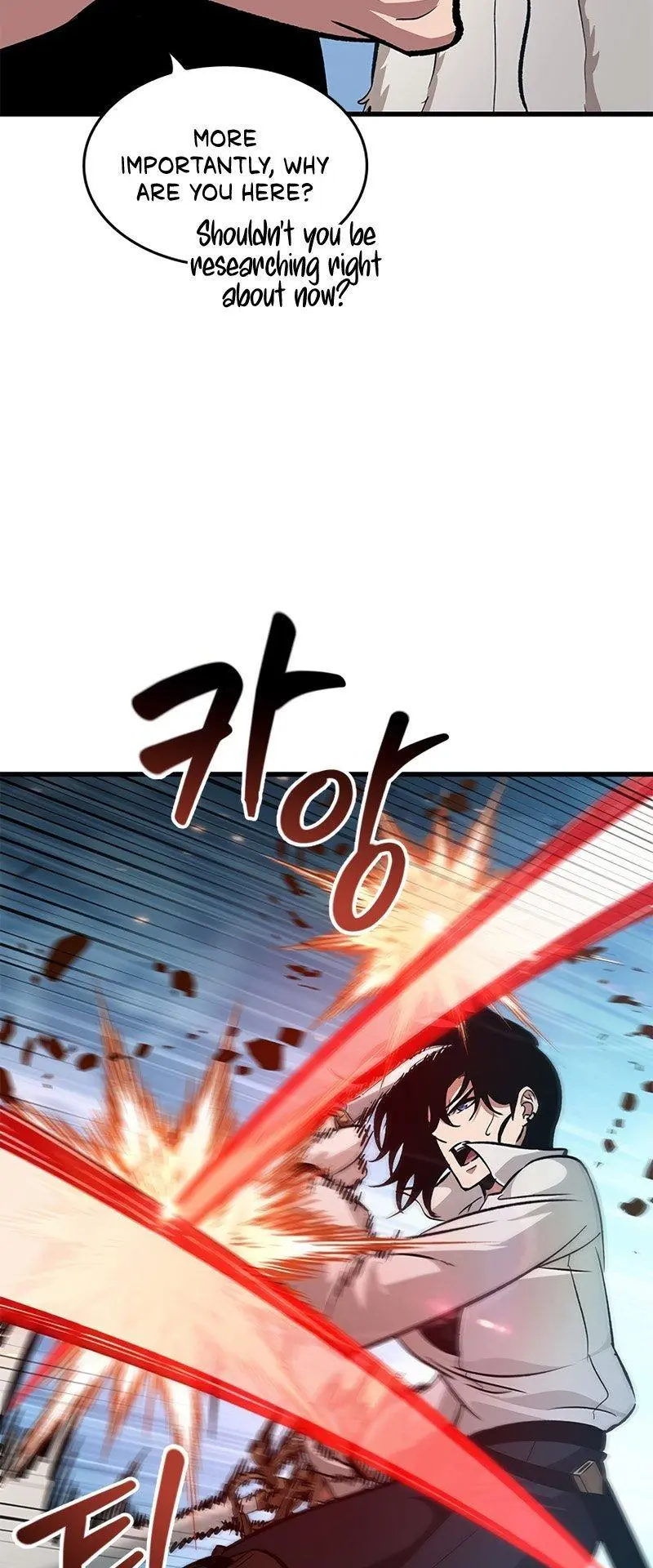 Pick Me Up, Infinite Gacha Chapter 60